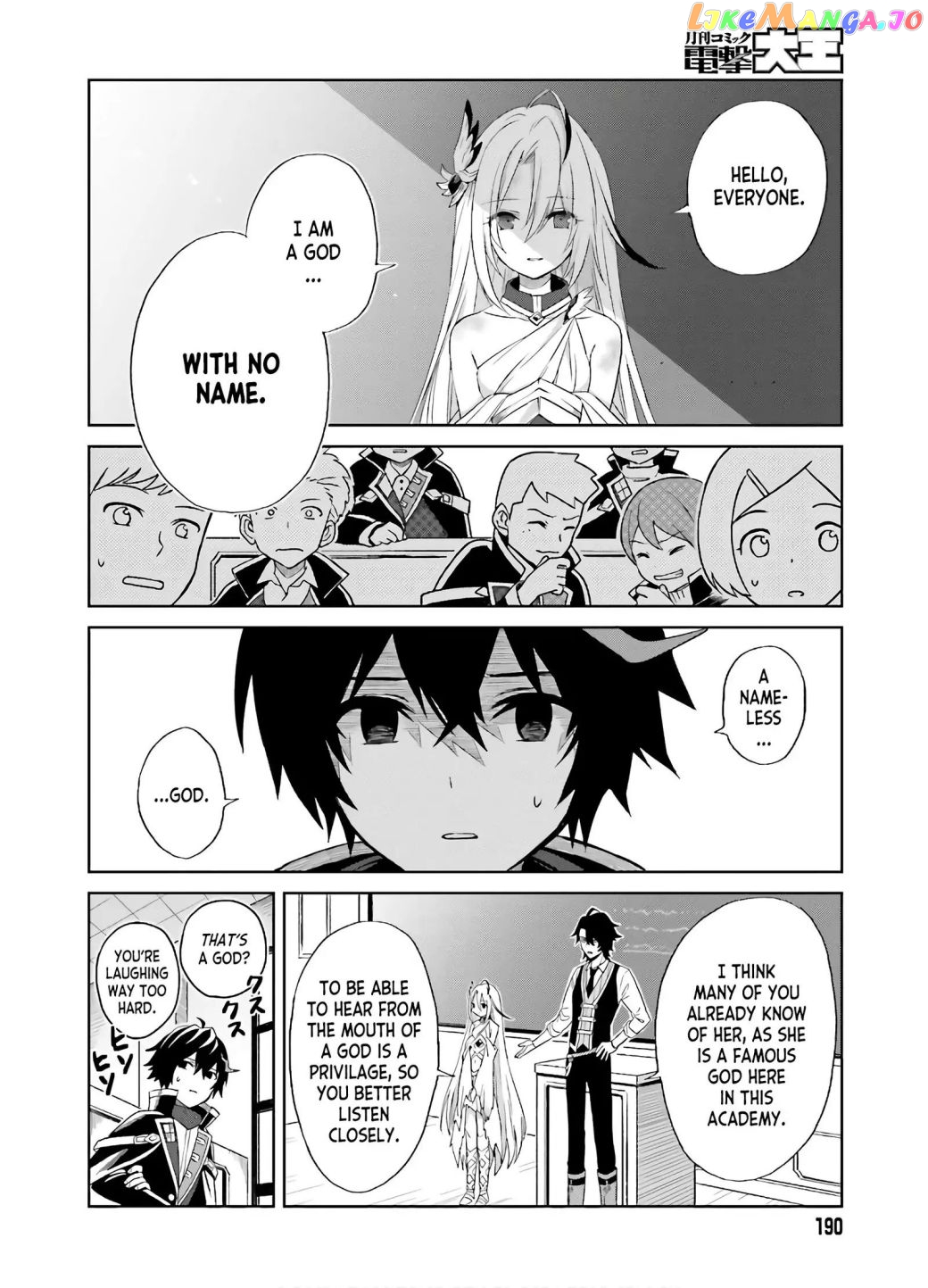 I Think I’ll Hide My True Ability to the Last Moment chapter 1.2 - page 1