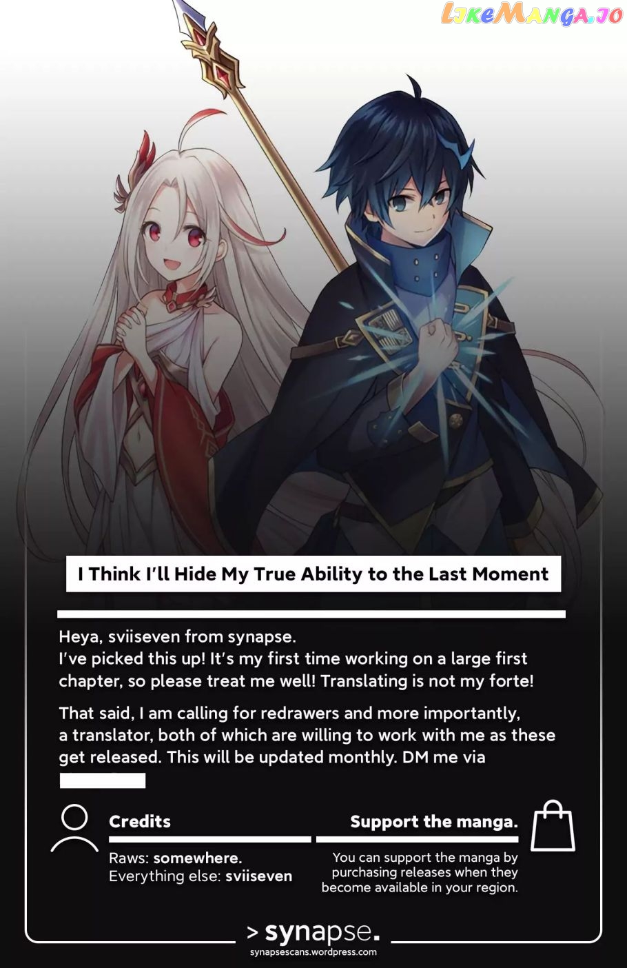 I Think I’ll Hide My True Ability to the Last Moment chapter 1.2 - page 19