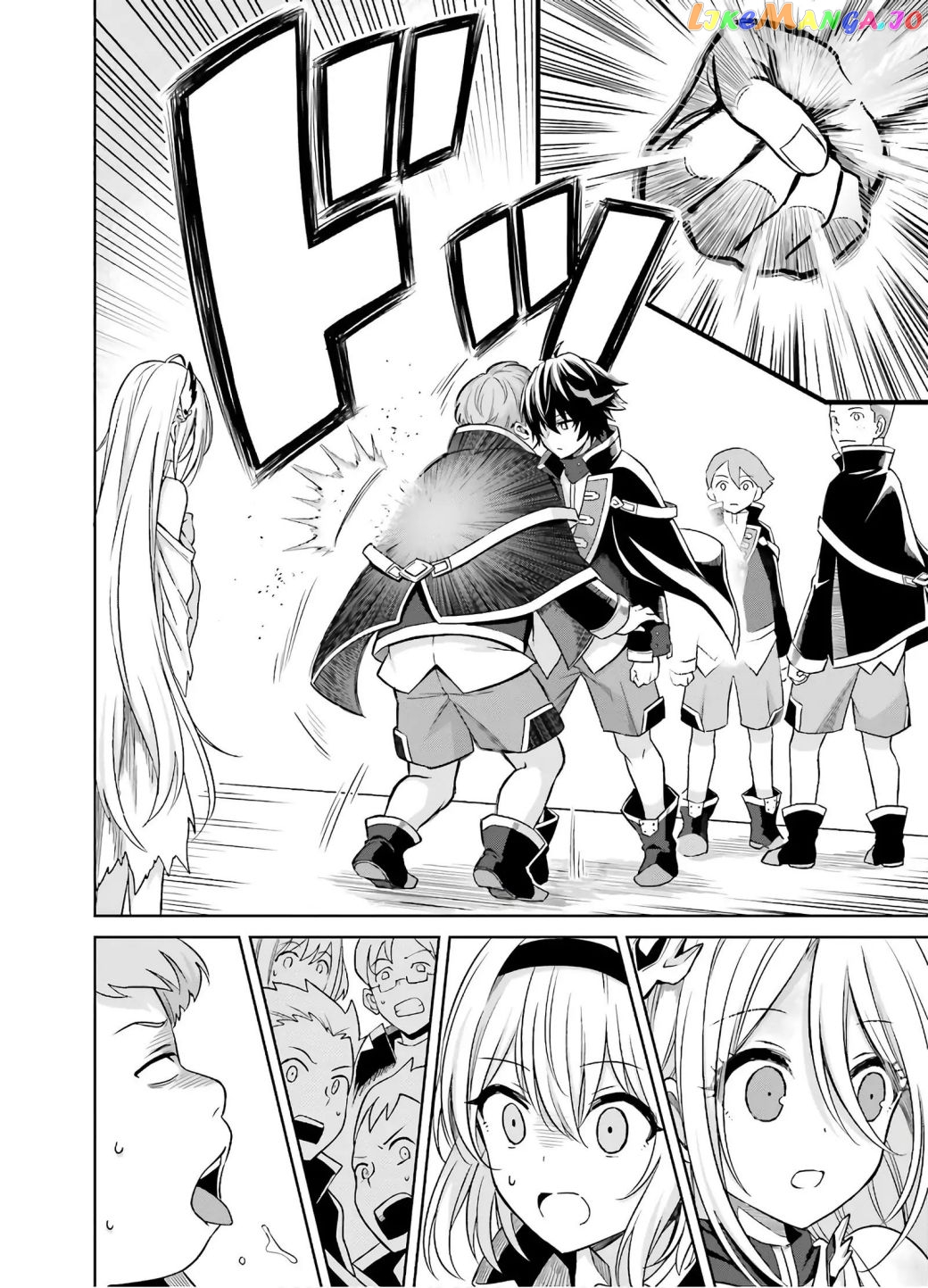 I Think I’ll Hide My True Ability to the Last Moment chapter 1.2 - page 9