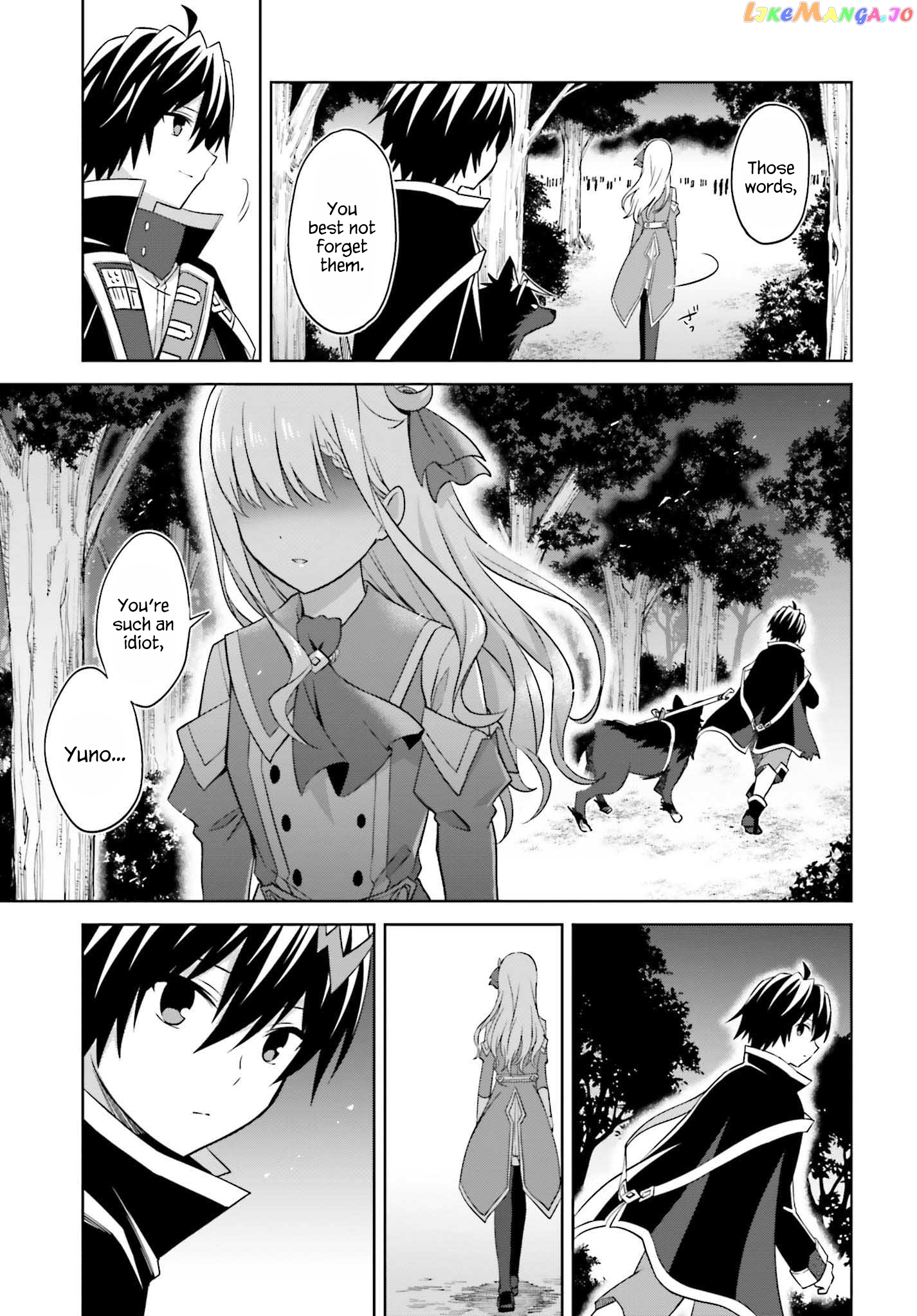 I Think I’ll Hide My True Ability to the Last Moment chapter 19 - page 10