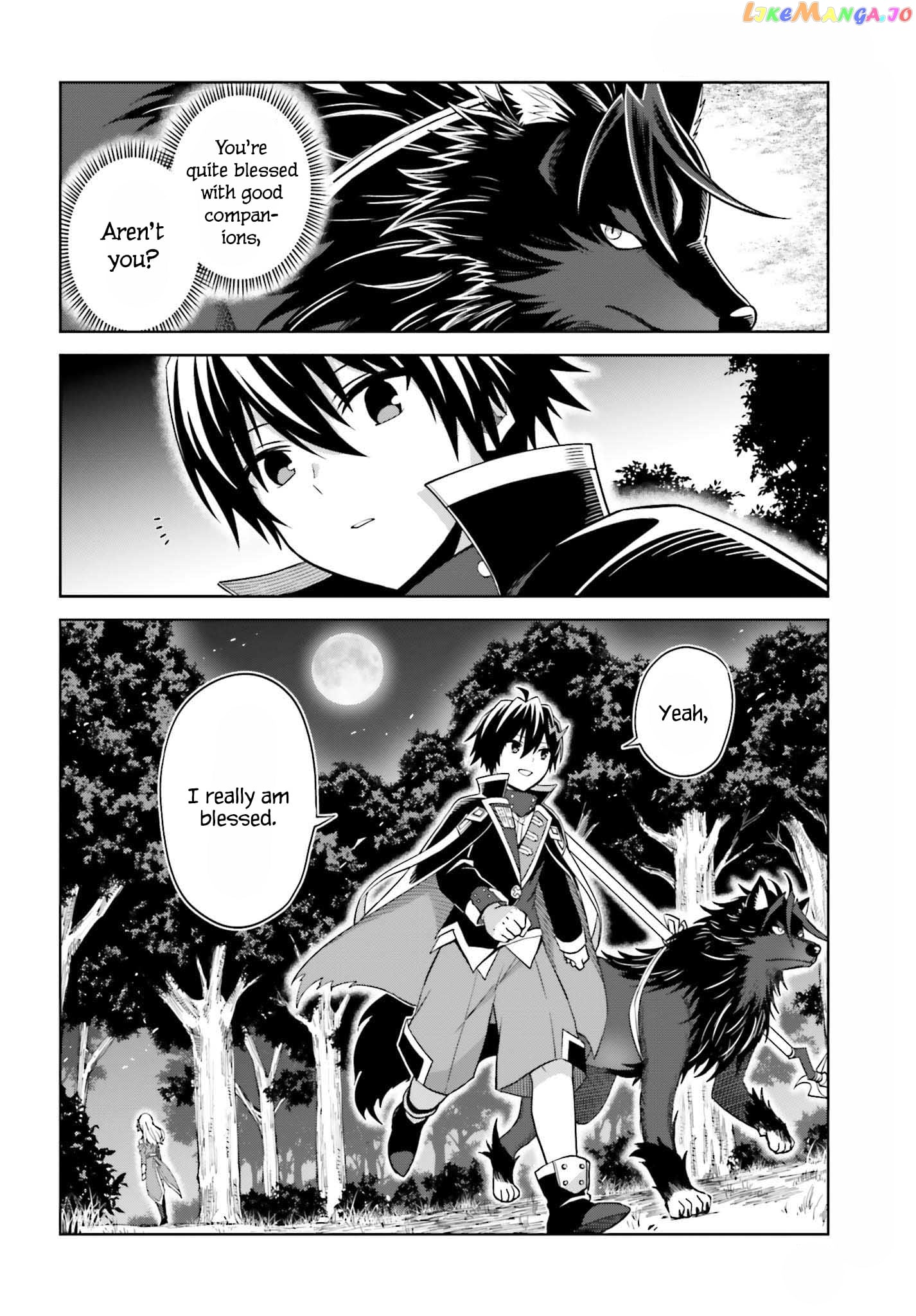 I Think I’ll Hide My True Ability to the Last Moment chapter 19 - page 11