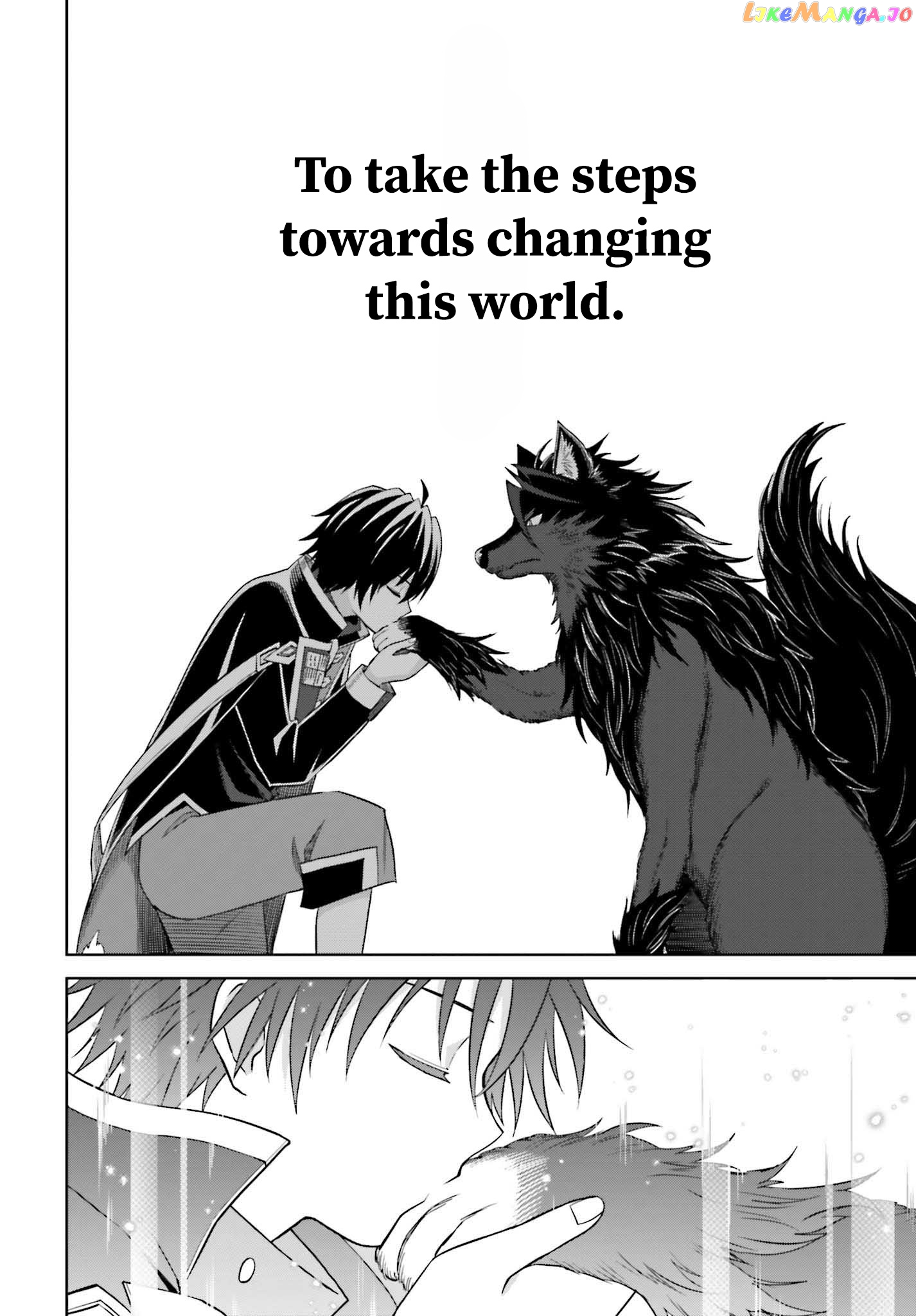 I Think I’ll Hide My True Ability to the Last Moment chapter 19 - page 15