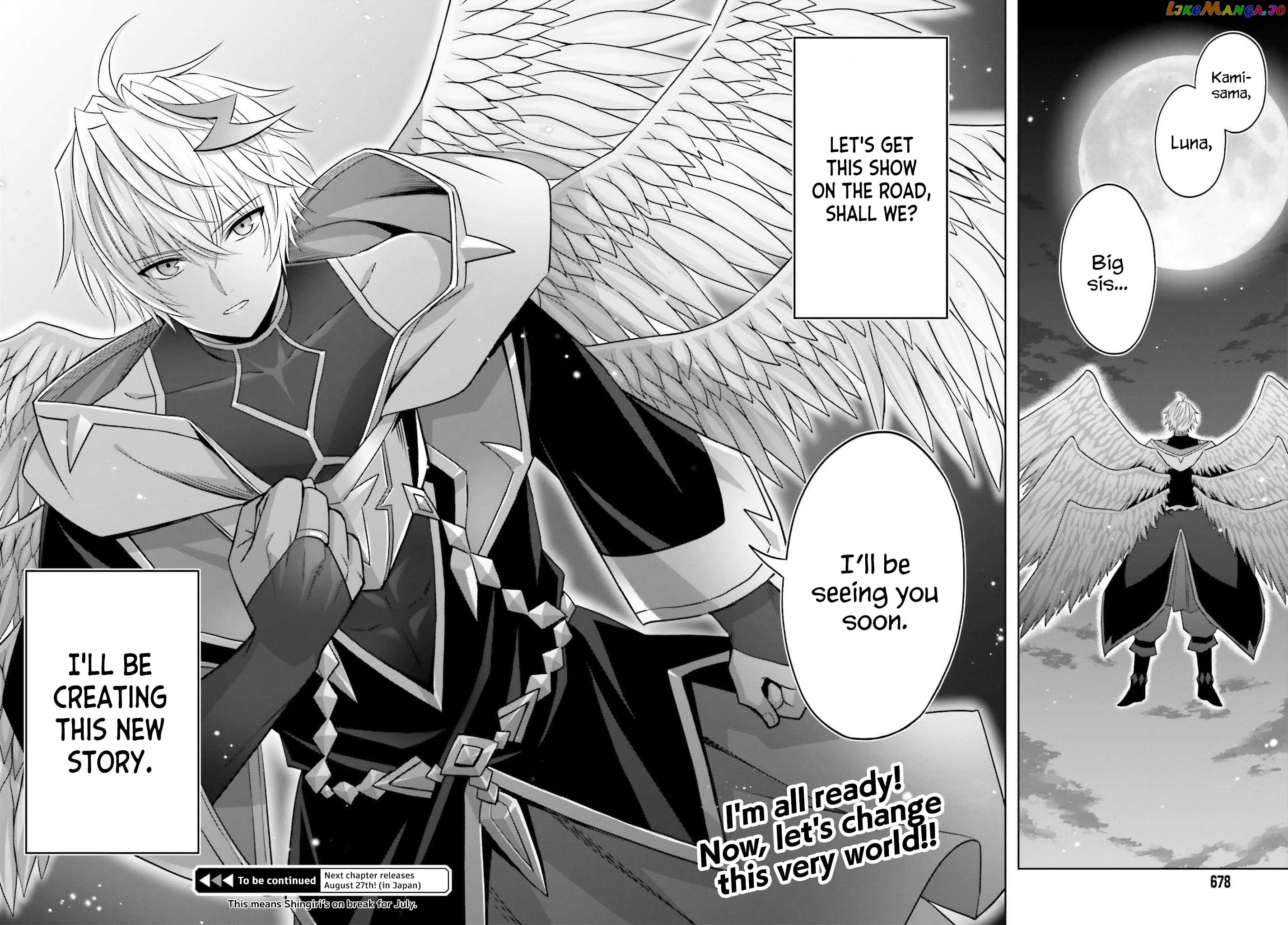 I Think I’ll Hide My True Ability to the Last Moment chapter 19 - page 27