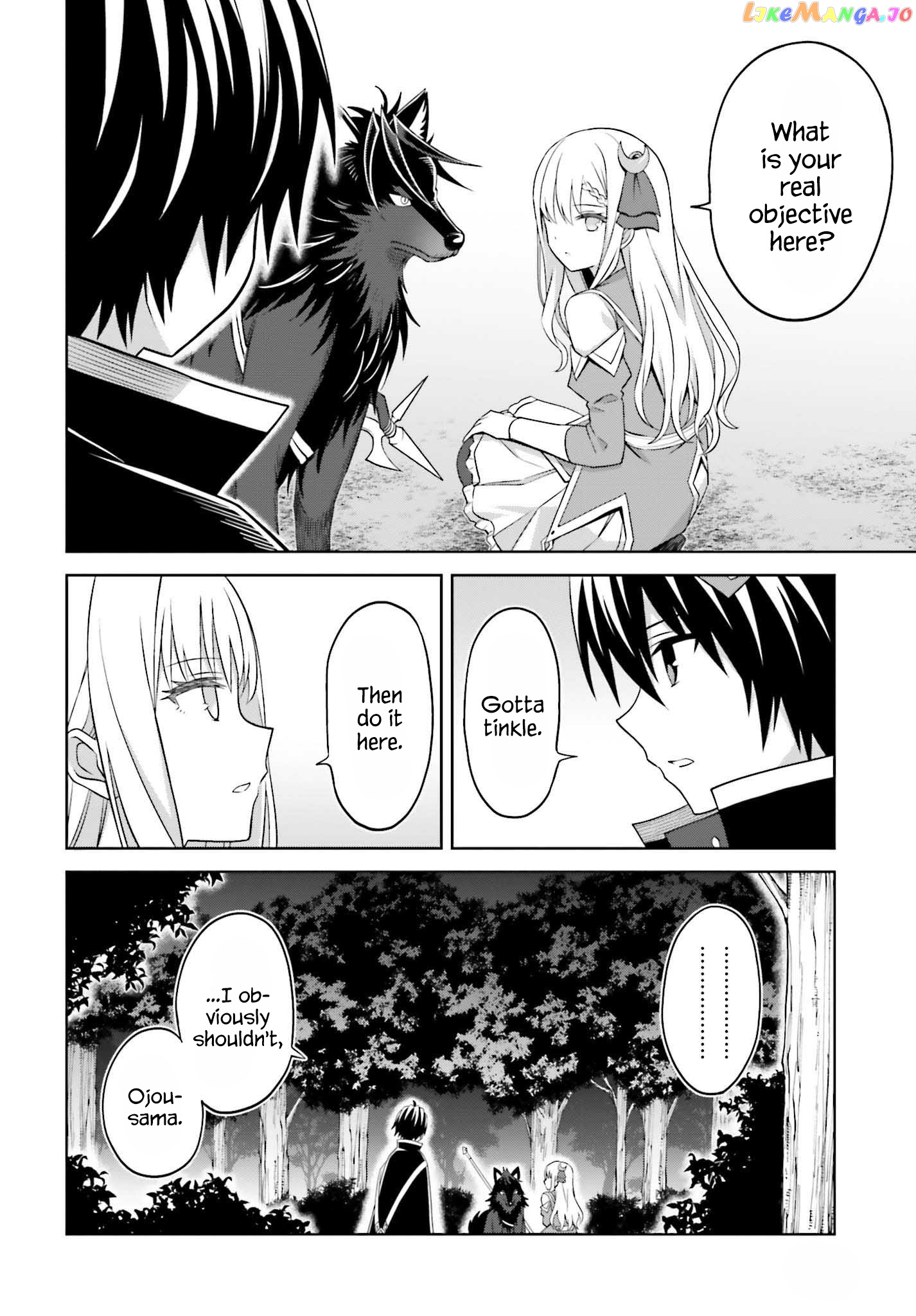 I Think I’ll Hide My True Ability to the Last Moment chapter 19 - page 5