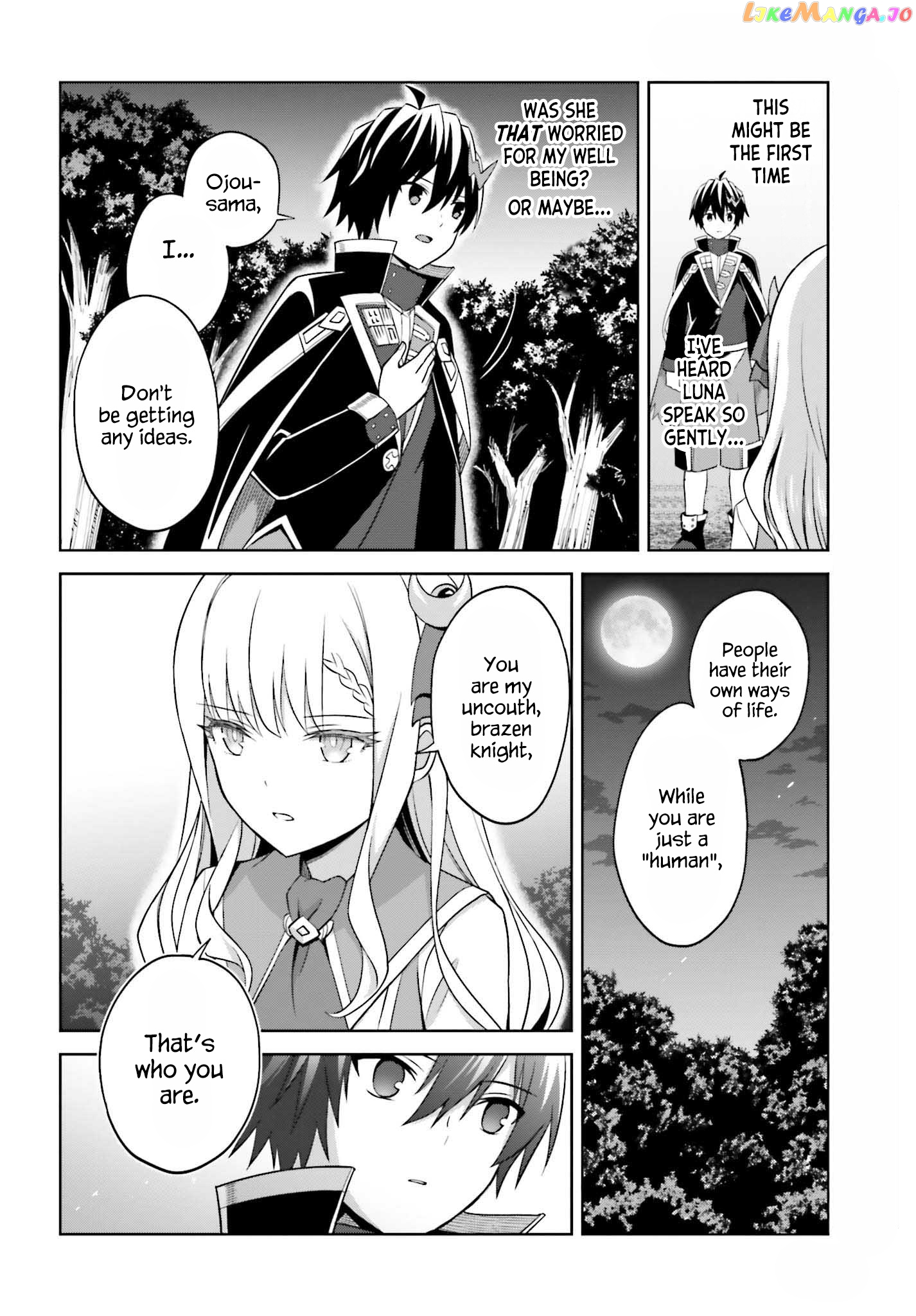 I Think I’ll Hide My True Ability to the Last Moment chapter 19 - page 7