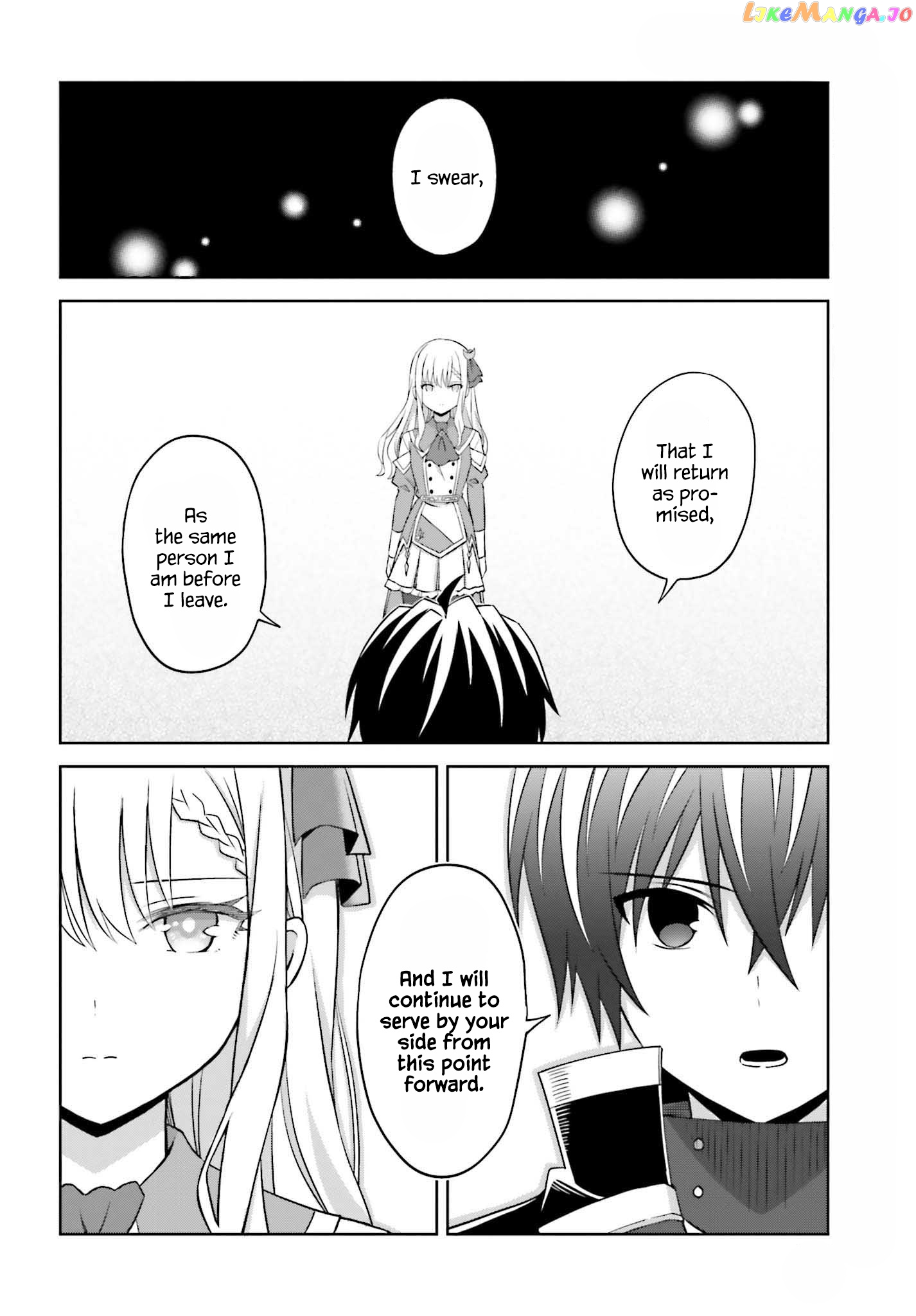 I Think I’ll Hide My True Ability to the Last Moment chapter 19 - page 9