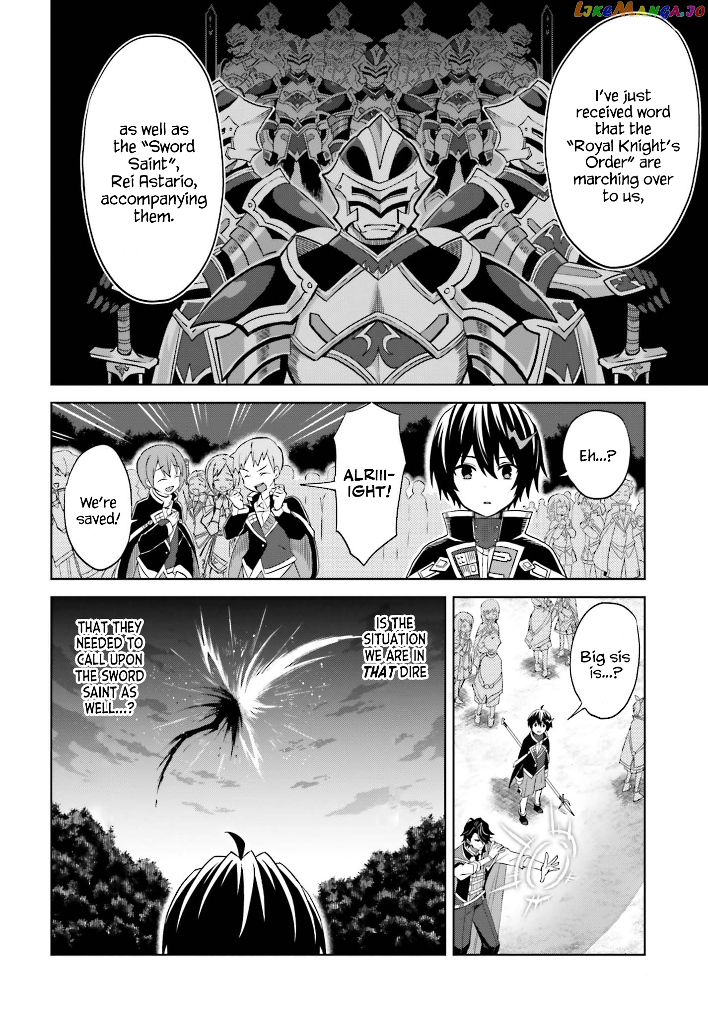 I Think I’ll Hide My True Ability to the Last Moment chapter 12 - page 12
