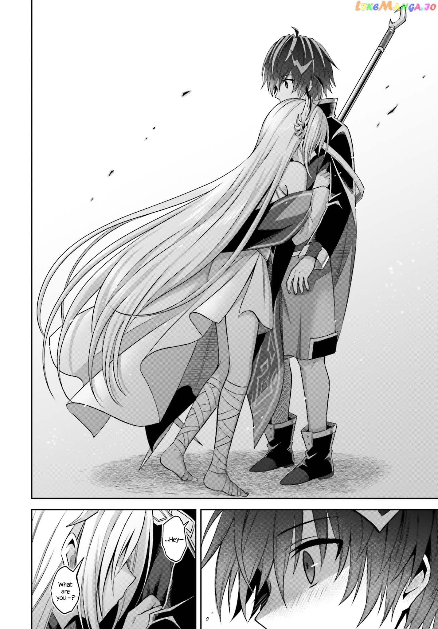 I Think I’ll Hide My True Ability to the Last Moment chapter 12 - page 24