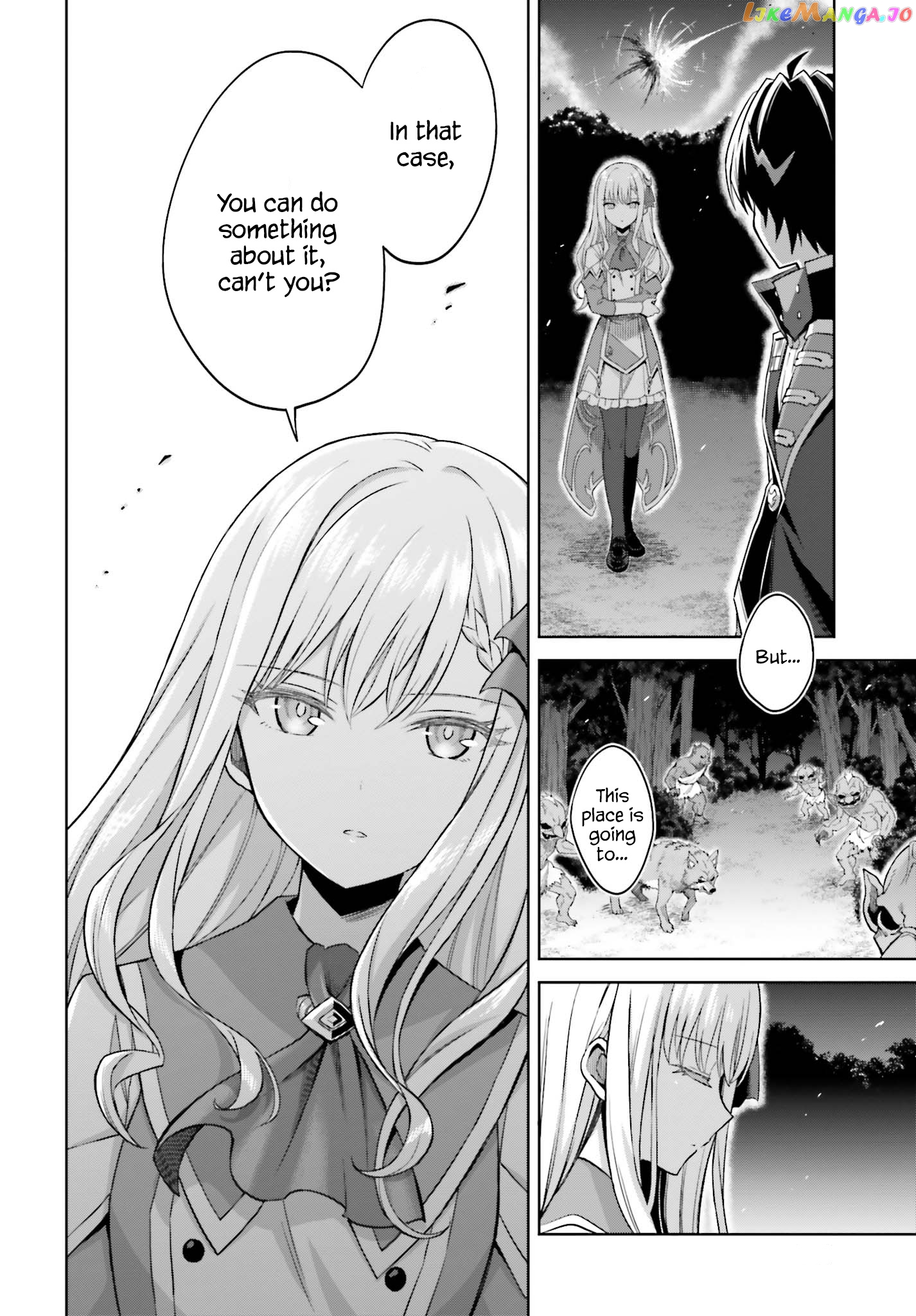 I Think I’ll Hide My True Ability to the Last Moment chapter 12 - page 28