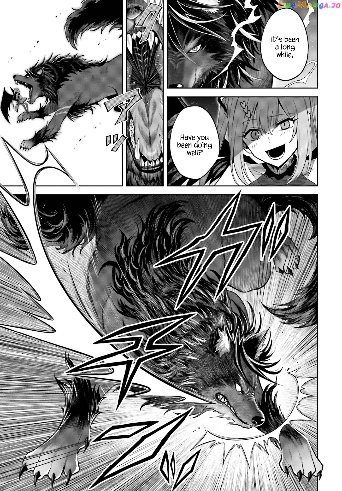 I Think I’ll Hide My True Ability to the Last Moment chapter 12 - page 7