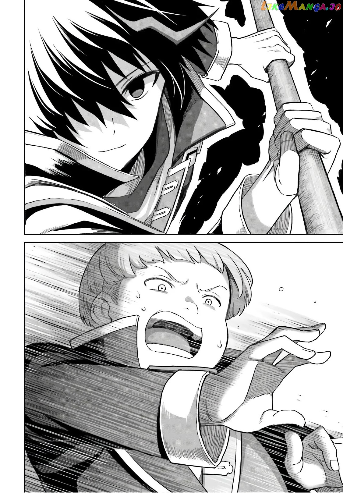 I Think I’ll Hide My True Ability to the Last Moment chapter 2 - page 16