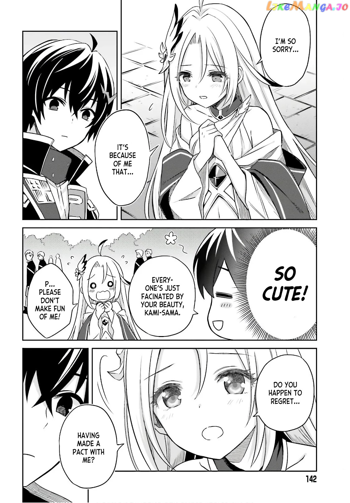 I Think I’ll Hide My True Ability to the Last Moment chapter 2 - page 2