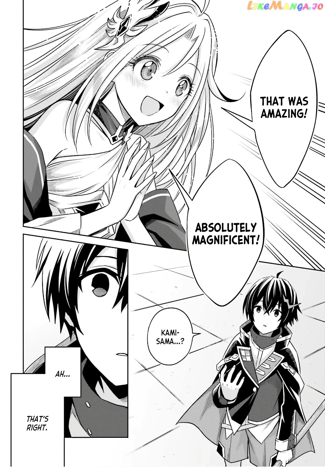 I Think I’ll Hide My True Ability to the Last Moment chapter 2 - page 22