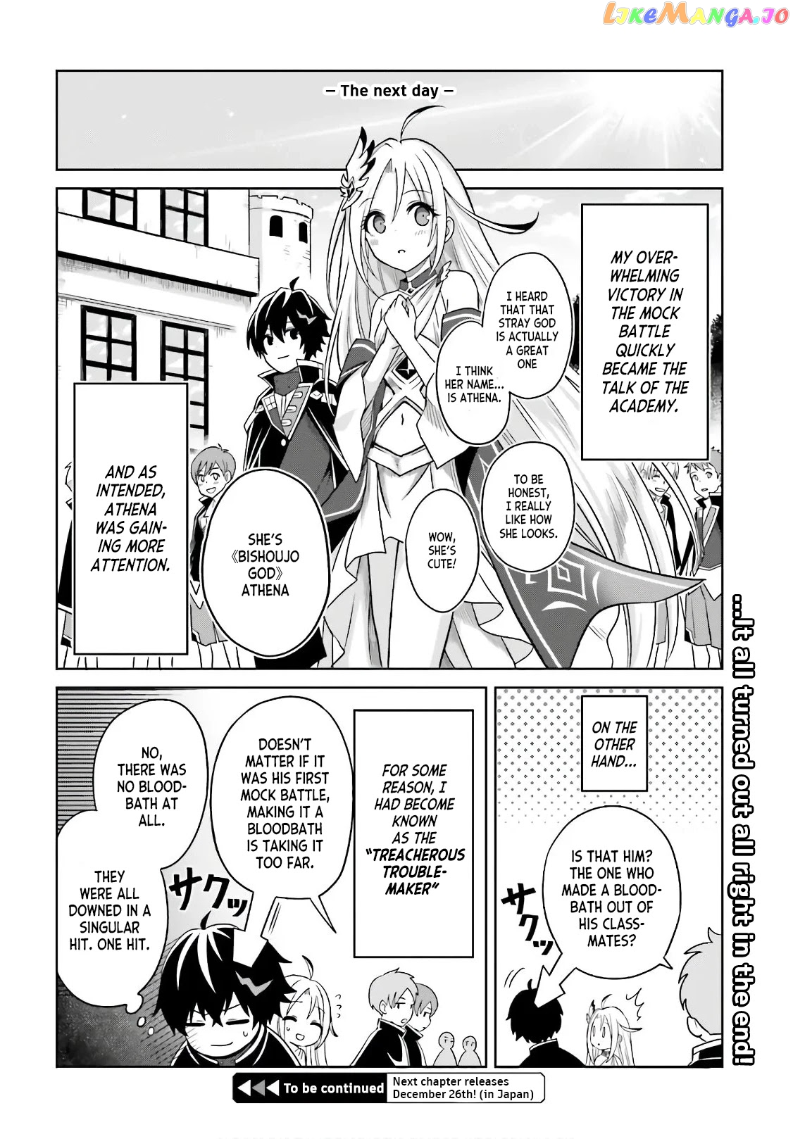 I Think I’ll Hide My True Ability to the Last Moment chapter 2 - page 28