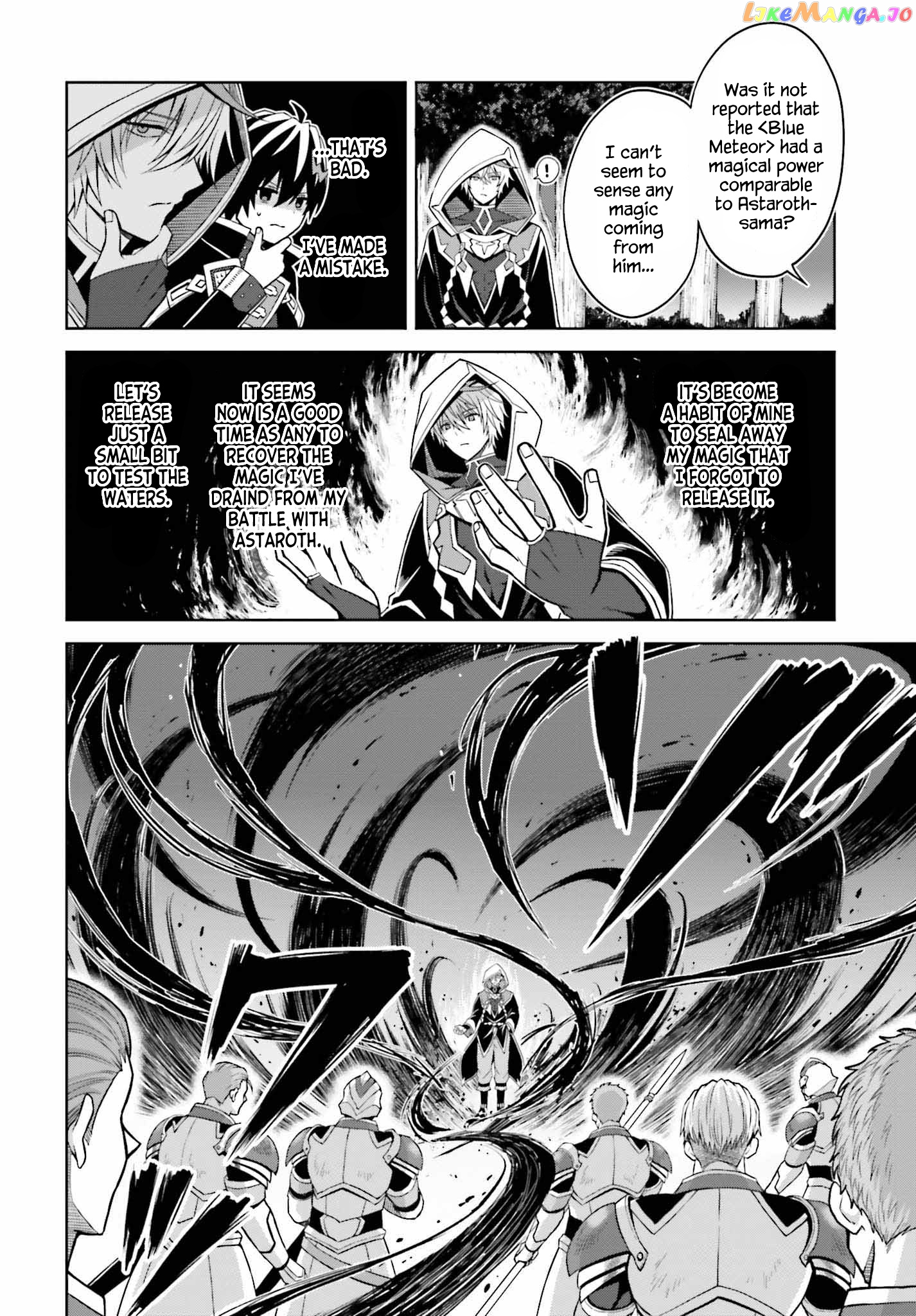 I Think I’ll Hide My True Ability to the Last Moment chapter 20 - page 10