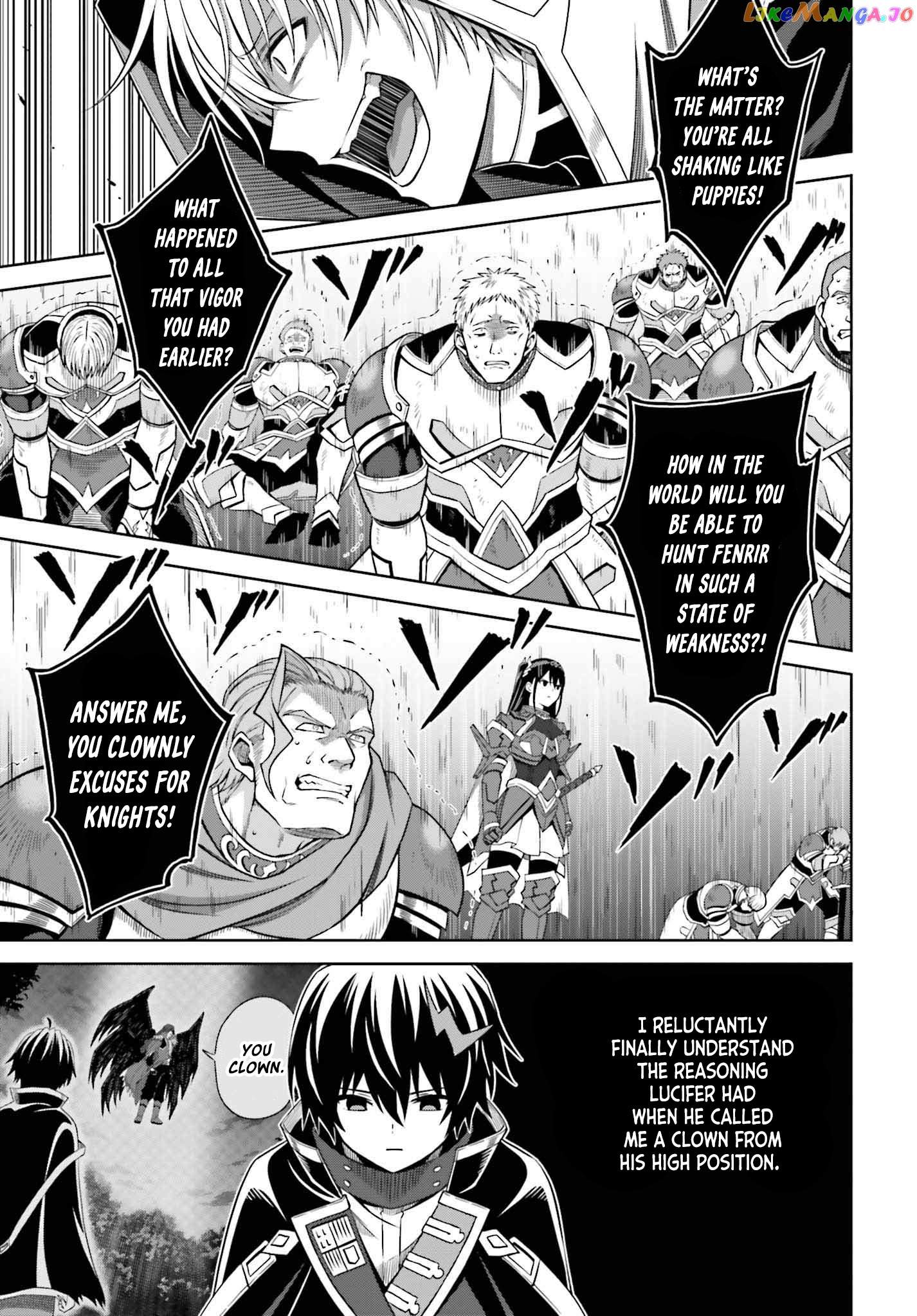 I Think I’ll Hide My True Ability to the Last Moment chapter 20 - page 13