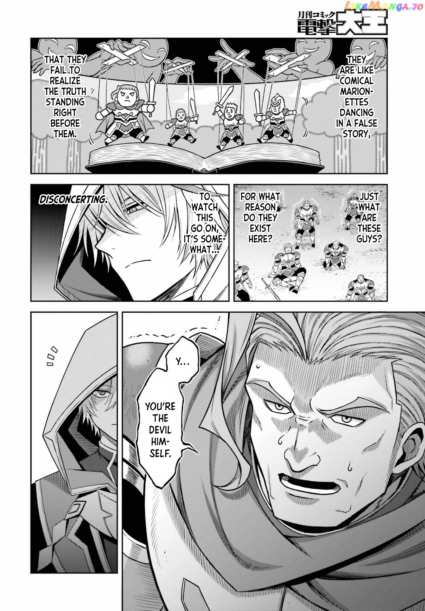 I Think I’ll Hide My True Ability to the Last Moment chapter 20 - page 14