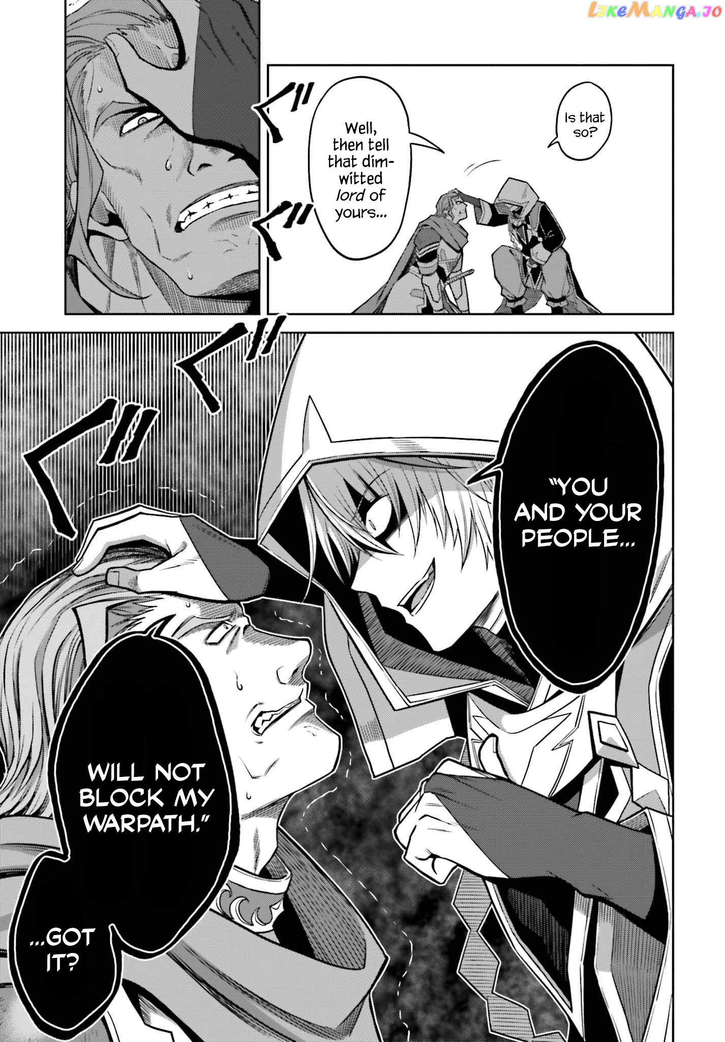 I Think I’ll Hide My True Ability to the Last Moment chapter 20 - page 17