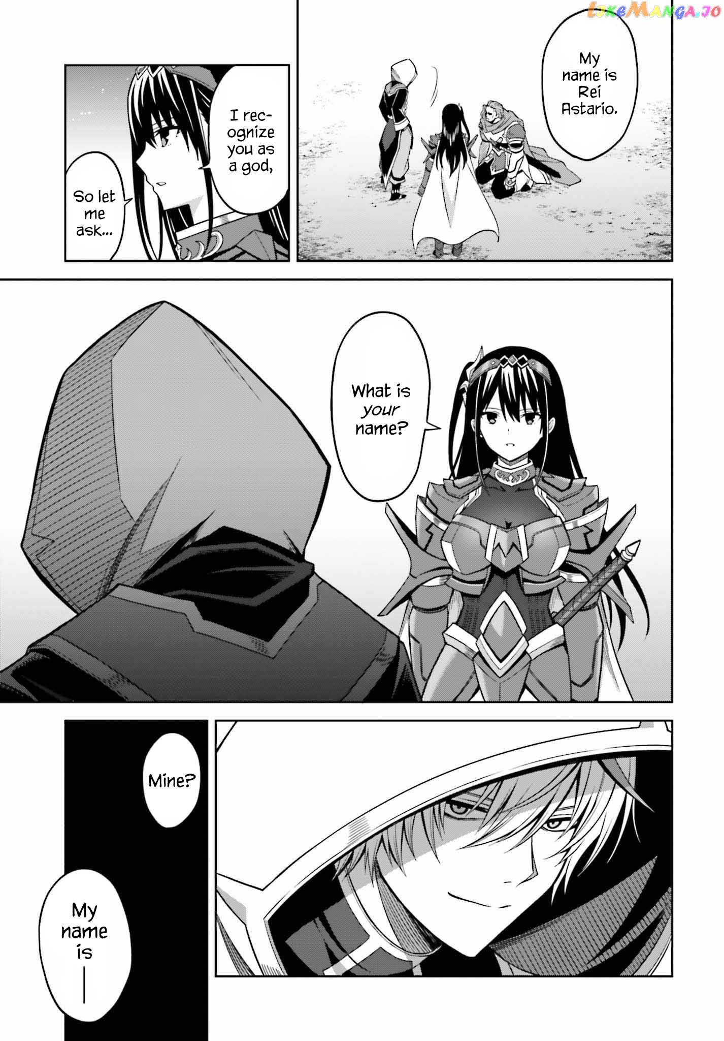 I Think I’ll Hide My True Ability to the Last Moment chapter 20 - page 19