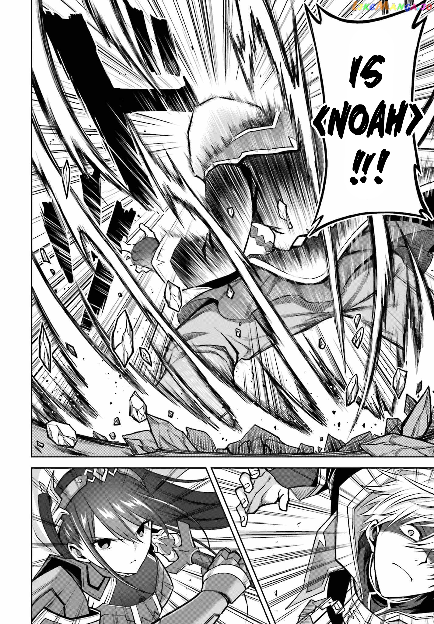 I Think I’ll Hide My True Ability to the Last Moment chapter 20 - page 26
