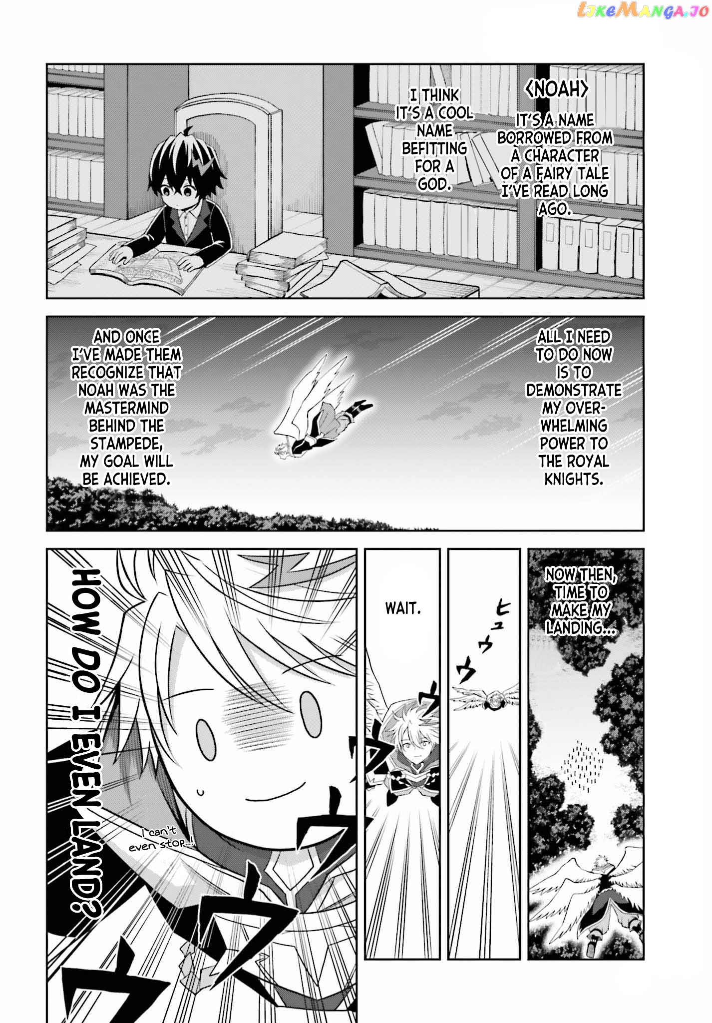 I Think I’ll Hide My True Ability to the Last Moment chapter 20 - page 4