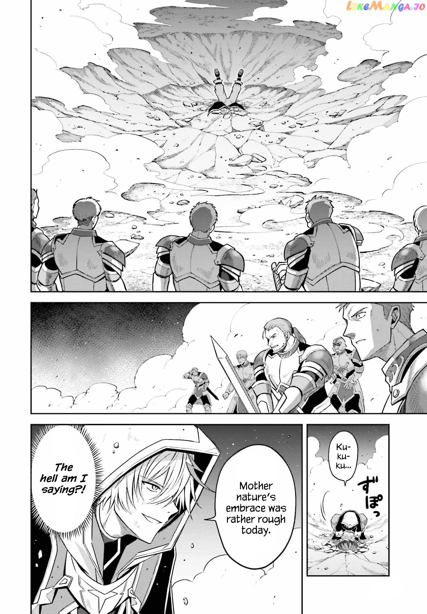 I Think I’ll Hide My True Ability to the Last Moment chapter 20 - page 6