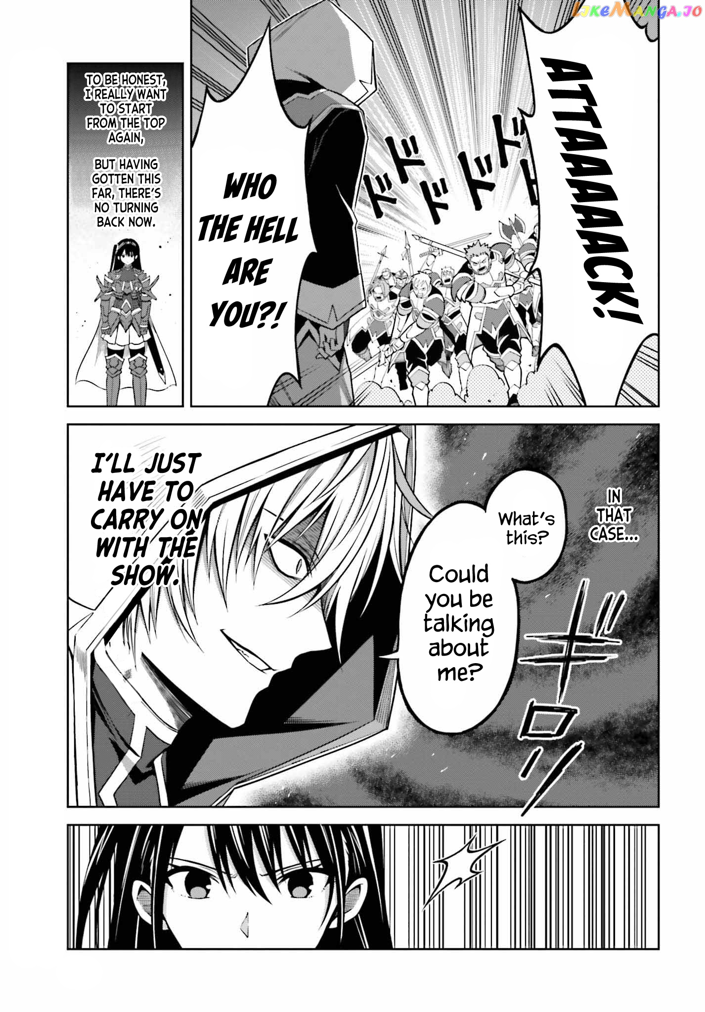 I Think I’ll Hide My True Ability to the Last Moment chapter 20 - page 7