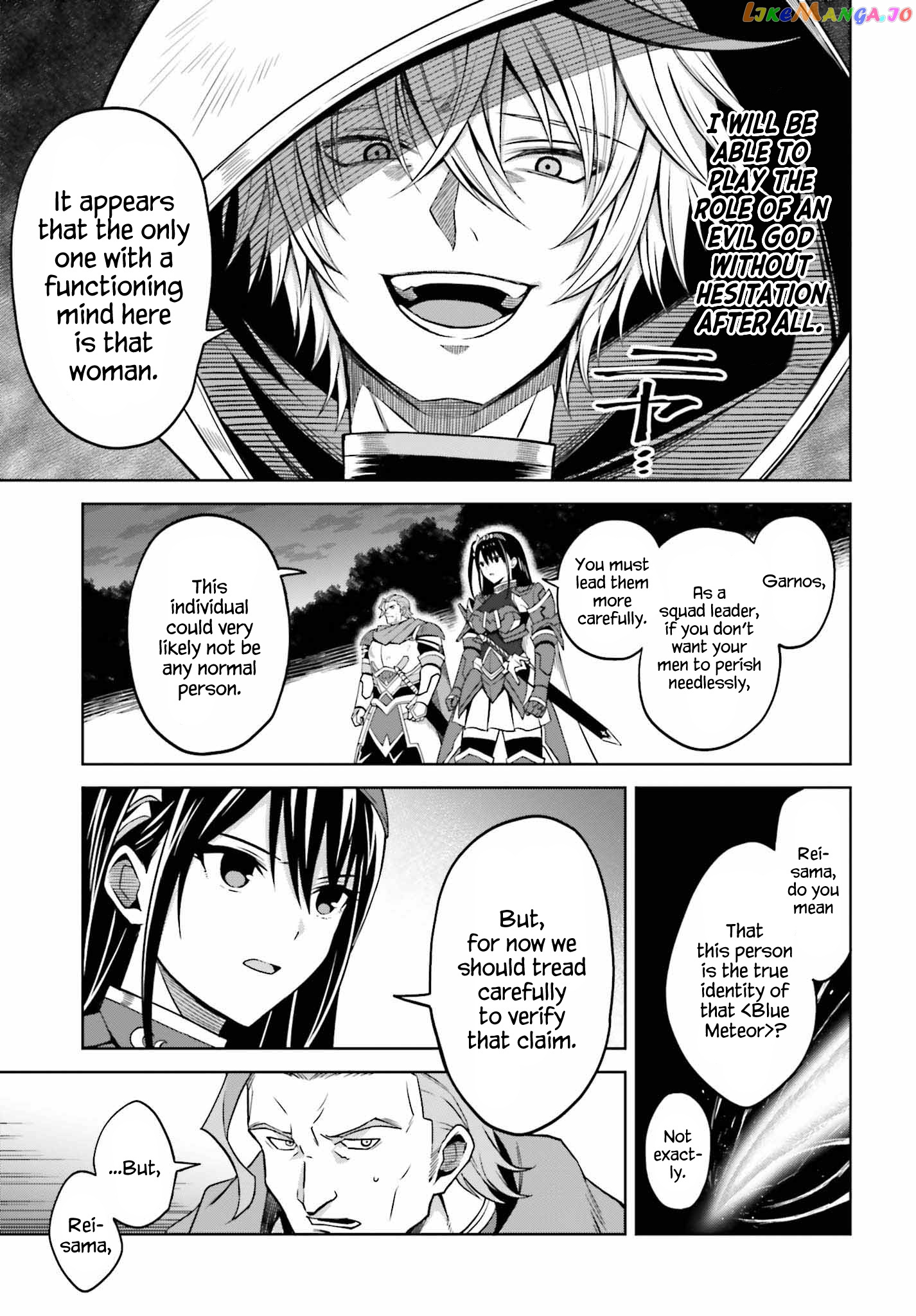 I Think I’ll Hide My True Ability to the Last Moment chapter 20 - page 9