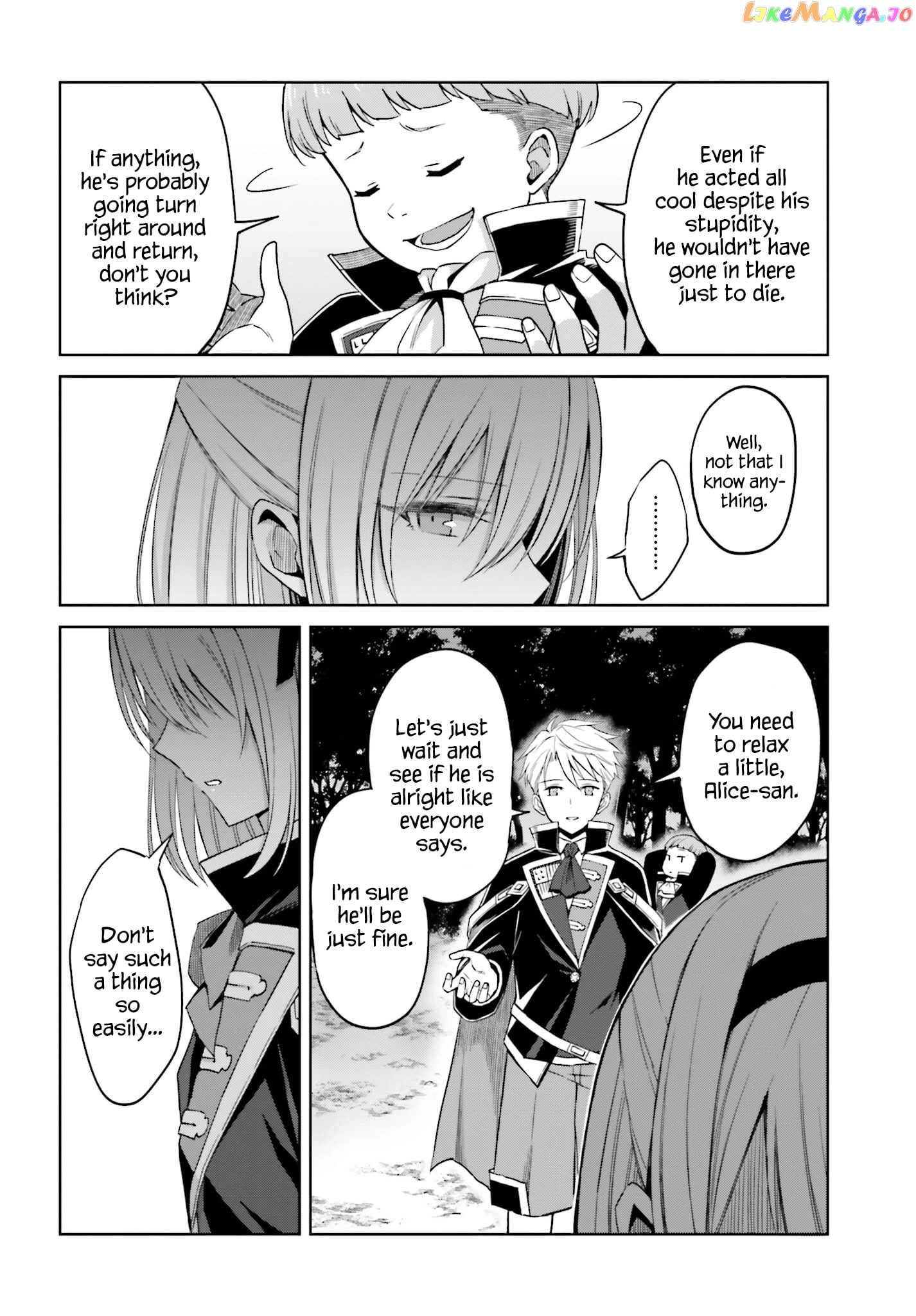 I Think I’ll Hide My True Ability to the Last Moment chapter 13 - page 10
