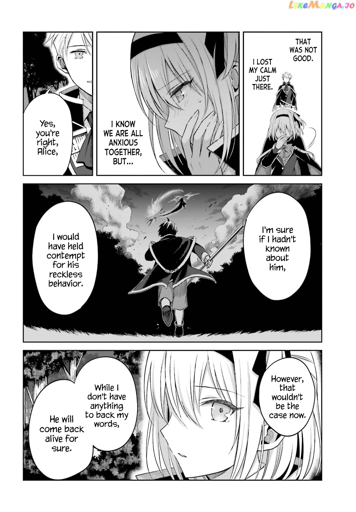 I Think I’ll Hide My True Ability to the Last Moment chapter 13 - page 12