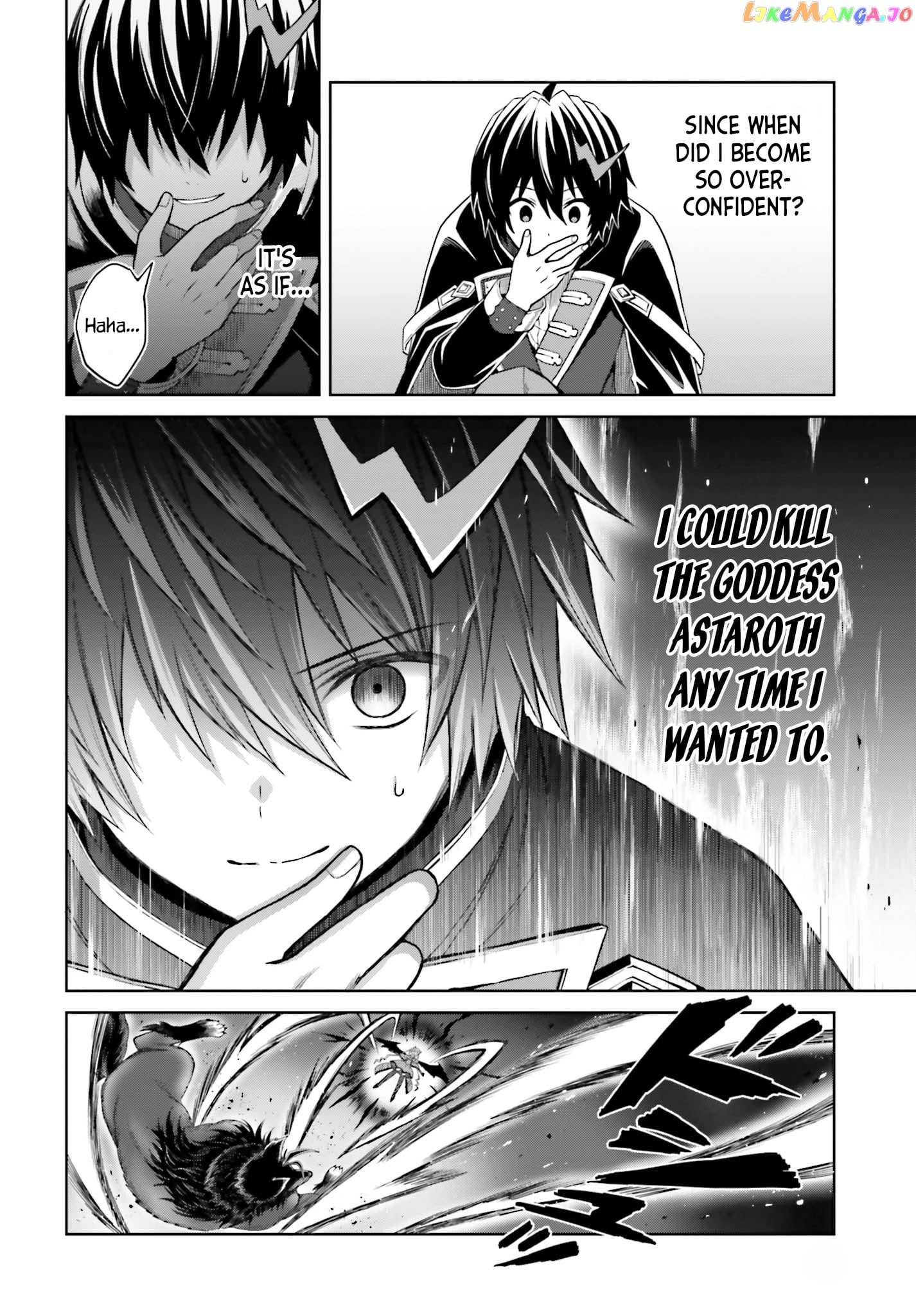 I Think I’ll Hide My True Ability to the Last Moment chapter 13 - page 18