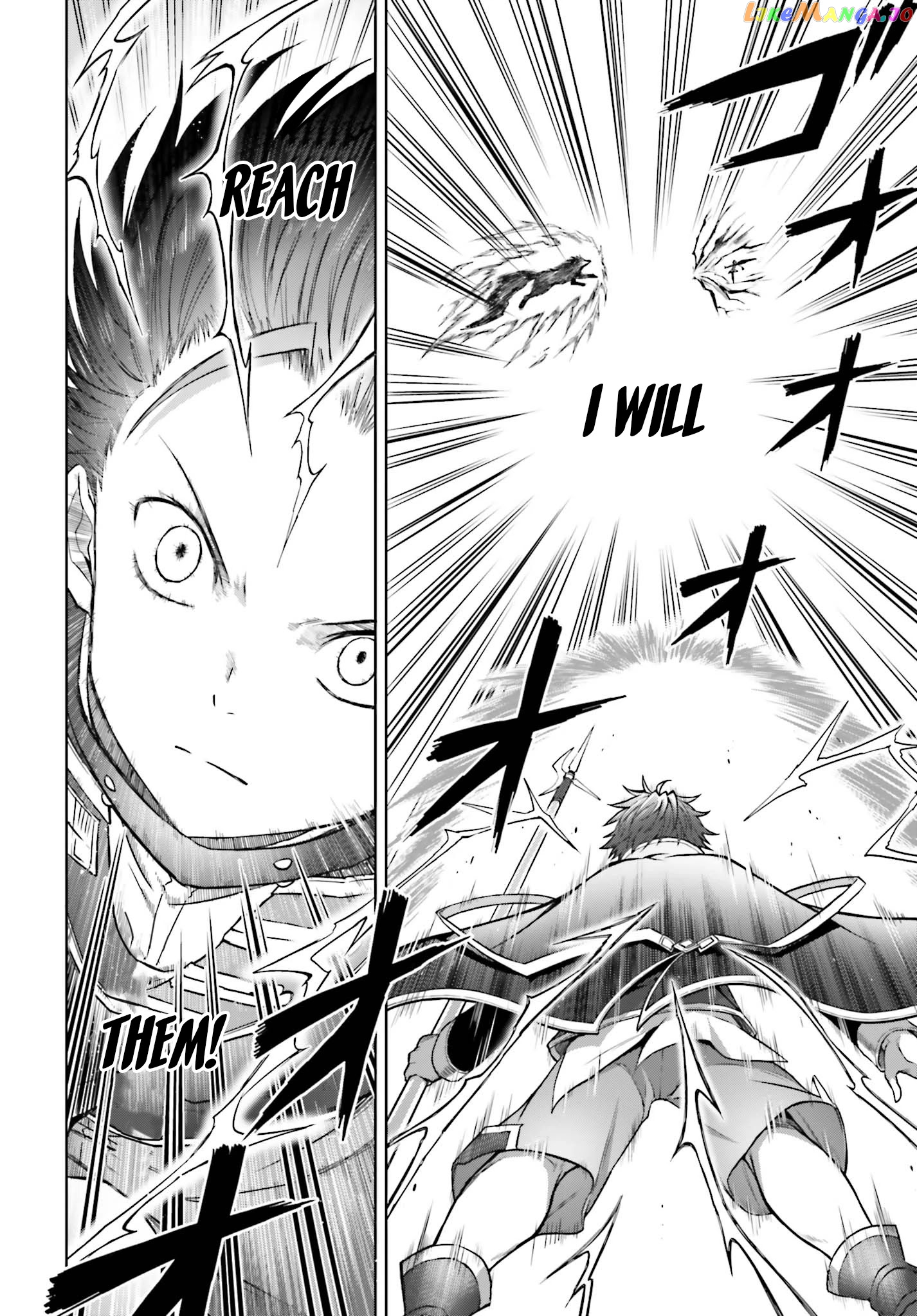 I Think I’ll Hide My True Ability to the Last Moment chapter 13 - page 21