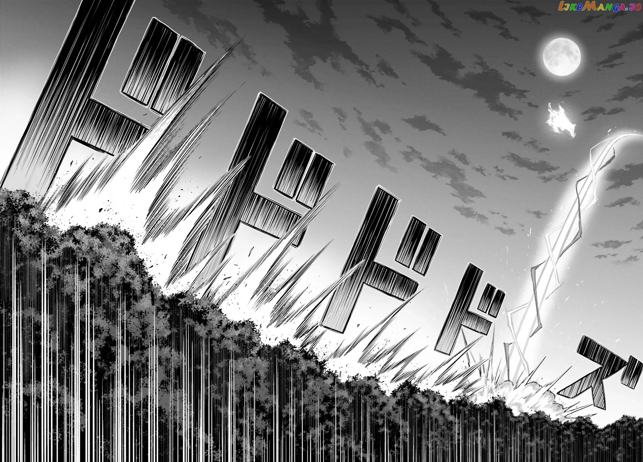I Think I’ll Hide My True Ability to the Last Moment chapter 13 - page 26