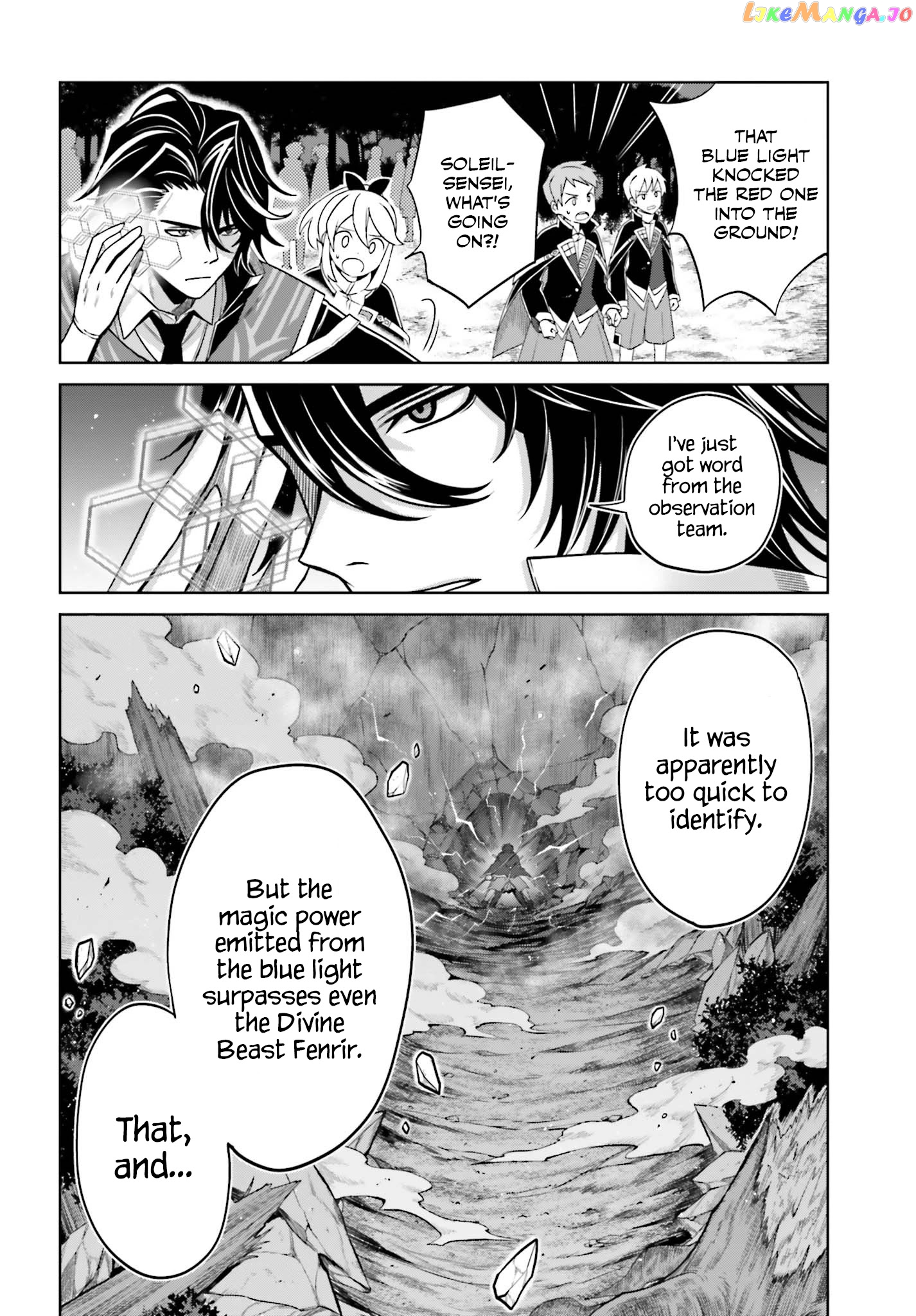 I Think I’ll Hide My True Ability to the Last Moment chapter 13 - page 27