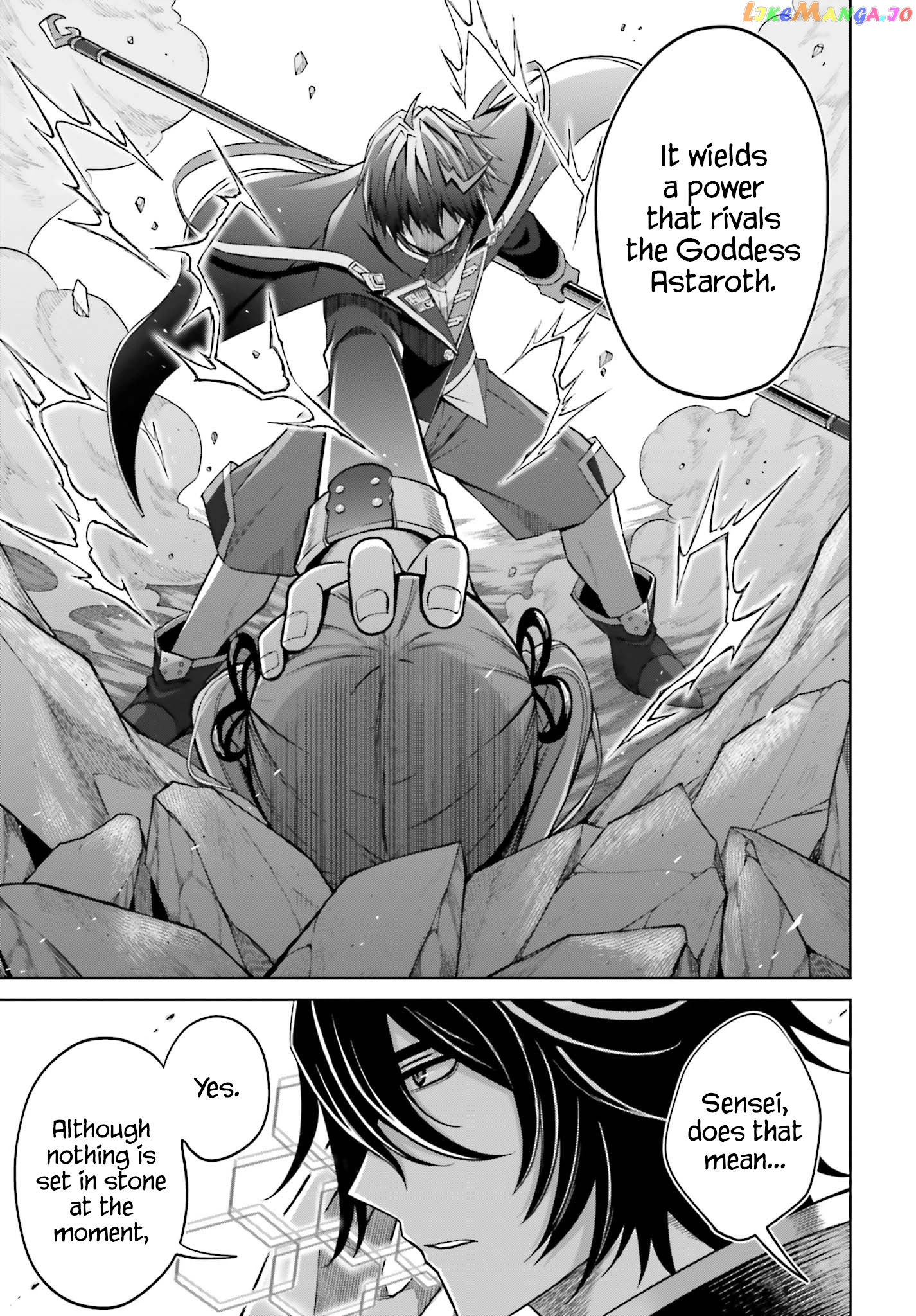 I Think I’ll Hide My True Ability to the Last Moment chapter 13 - page 28