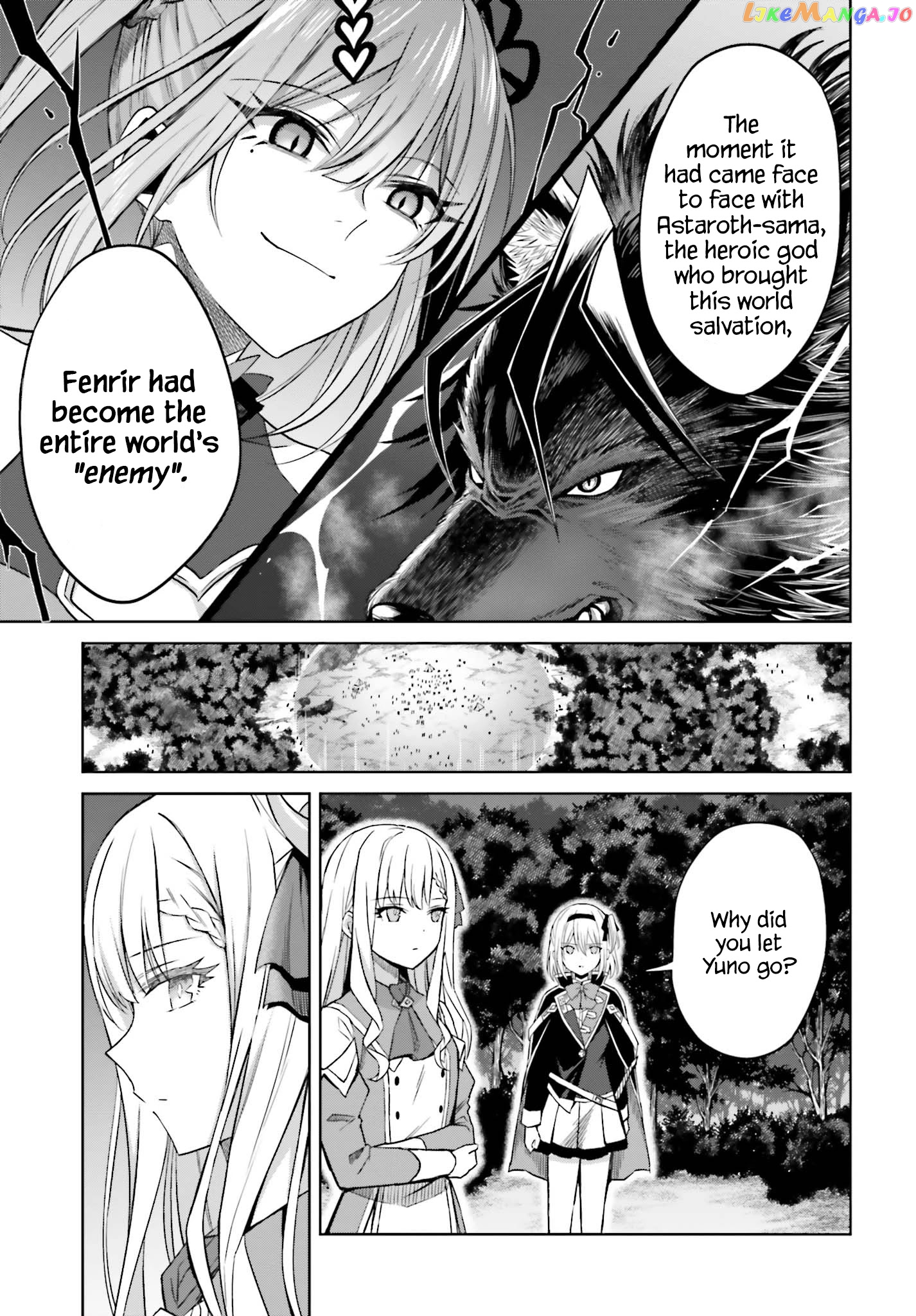 I Think I’ll Hide My True Ability to the Last Moment chapter 13 - page 5