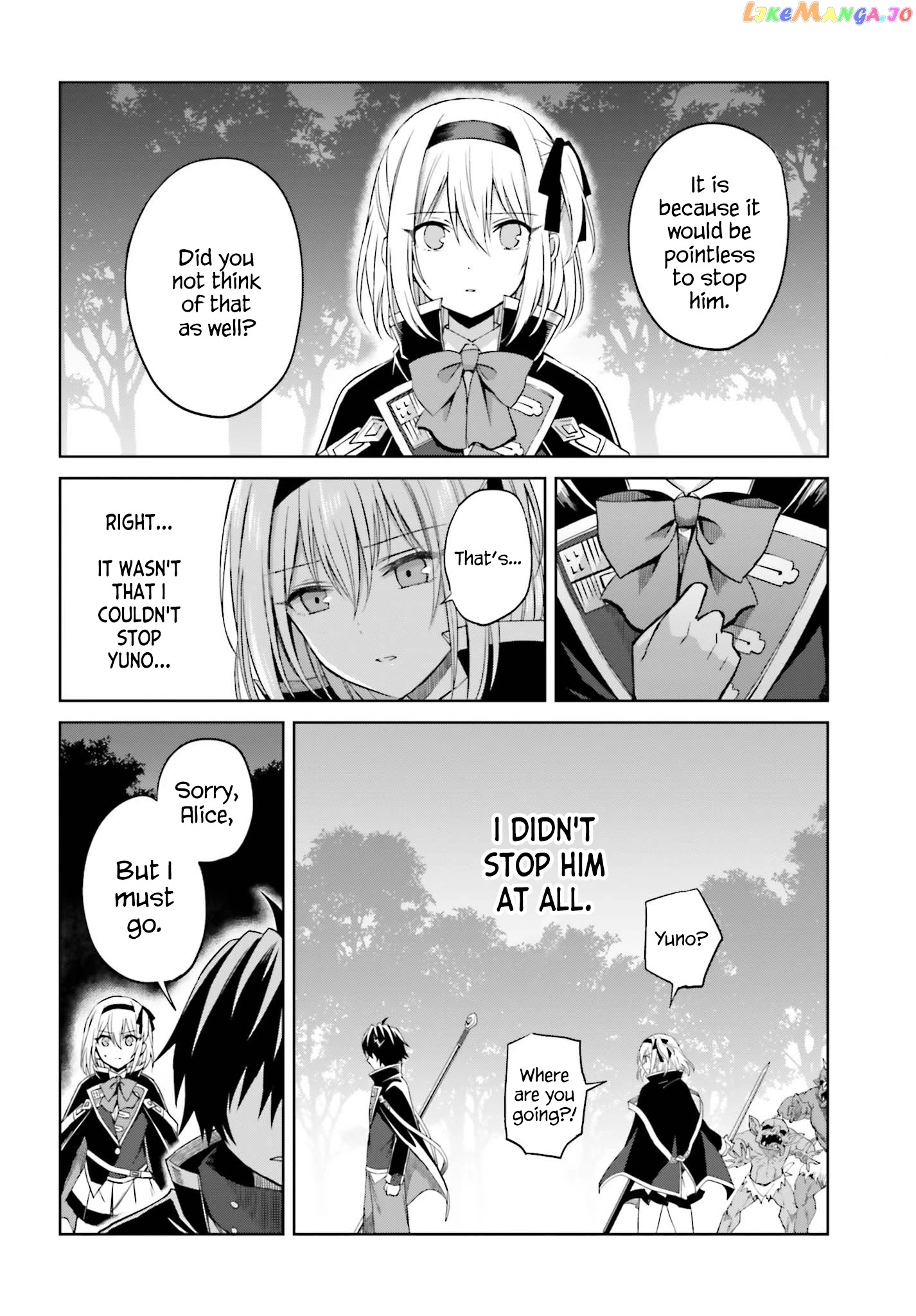 I Think I’ll Hide My True Ability to the Last Moment chapter 13 - page 6