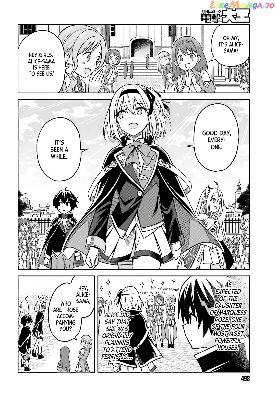 I Think I’ll Hide My True Ability to the Last Moment chapter 3 - page 10