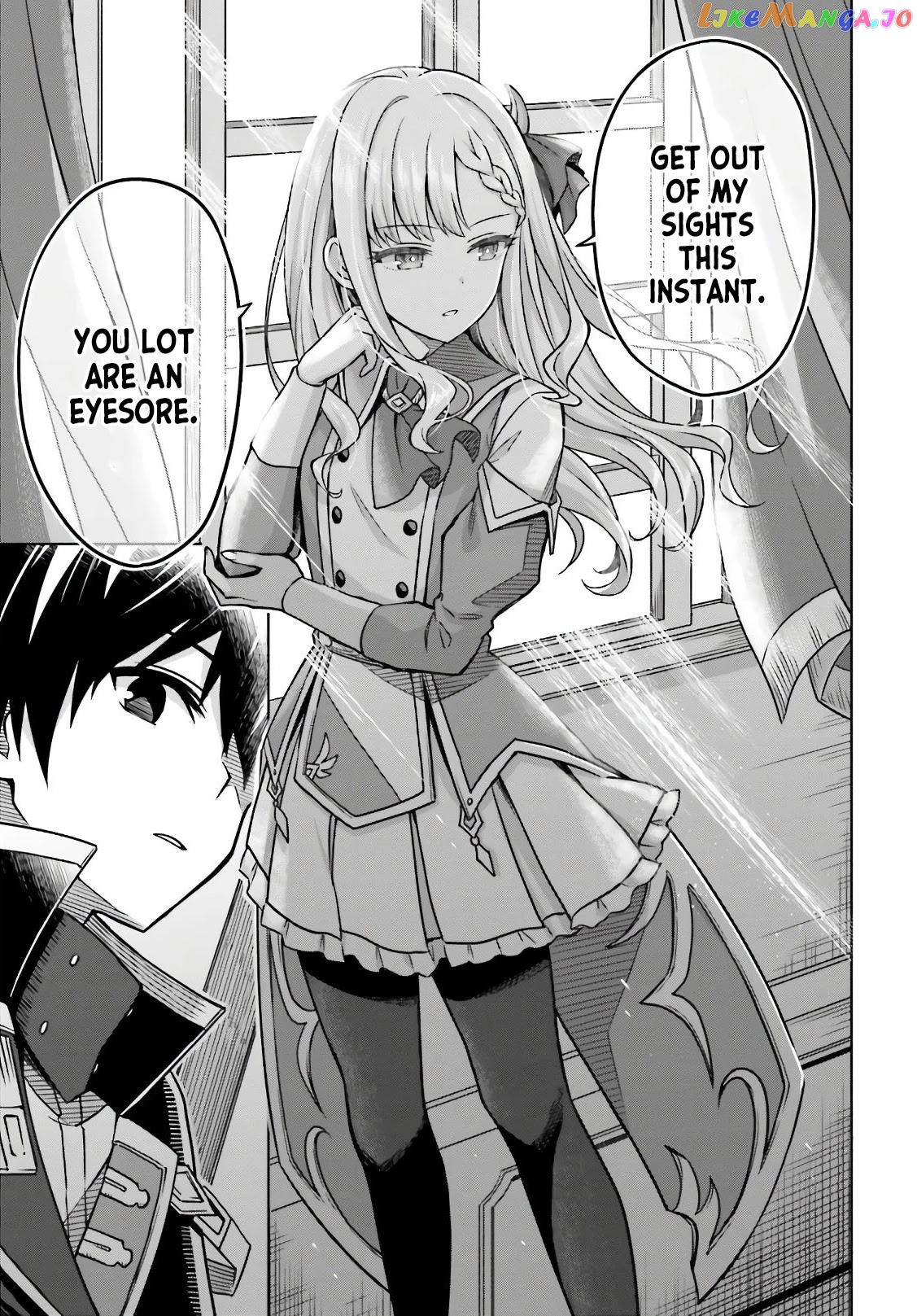I Think I’ll Hide My True Ability to the Last Moment chapter 3 - page 17