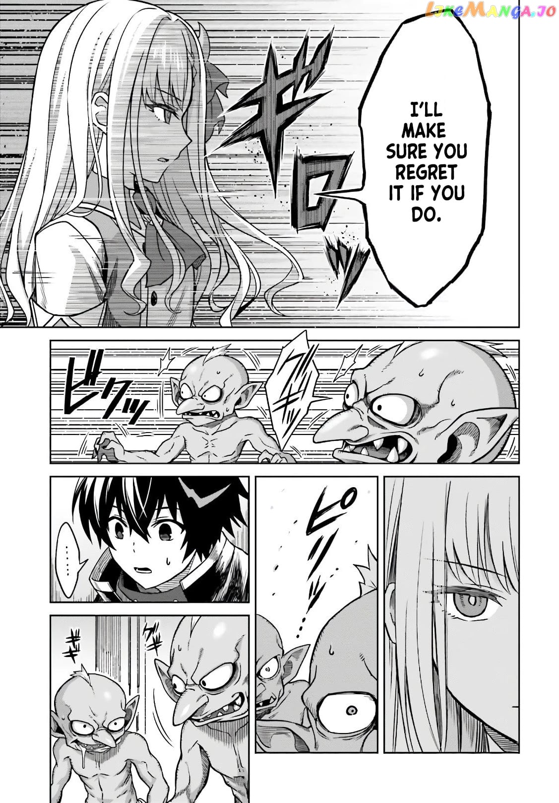 I Think I’ll Hide My True Ability to the Last Moment chapter 3 - page 21