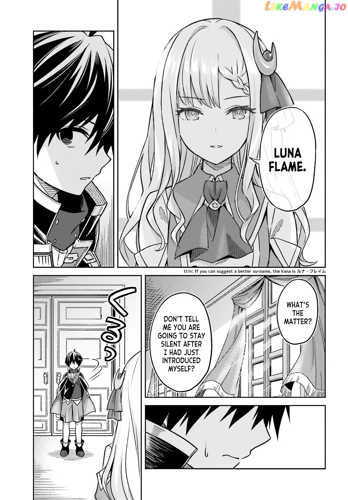 I Think I’ll Hide My True Ability to the Last Moment chapter 3 - page 29