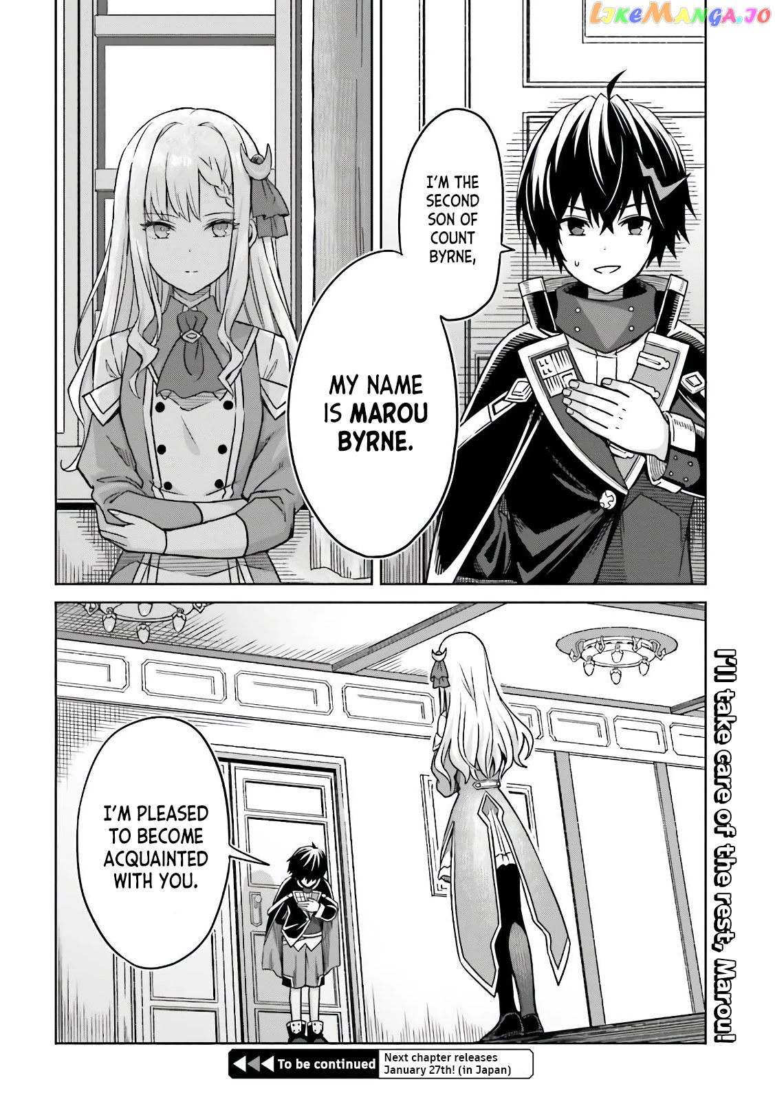 I Think I’ll Hide My True Ability to the Last Moment chapter 3 - page 30