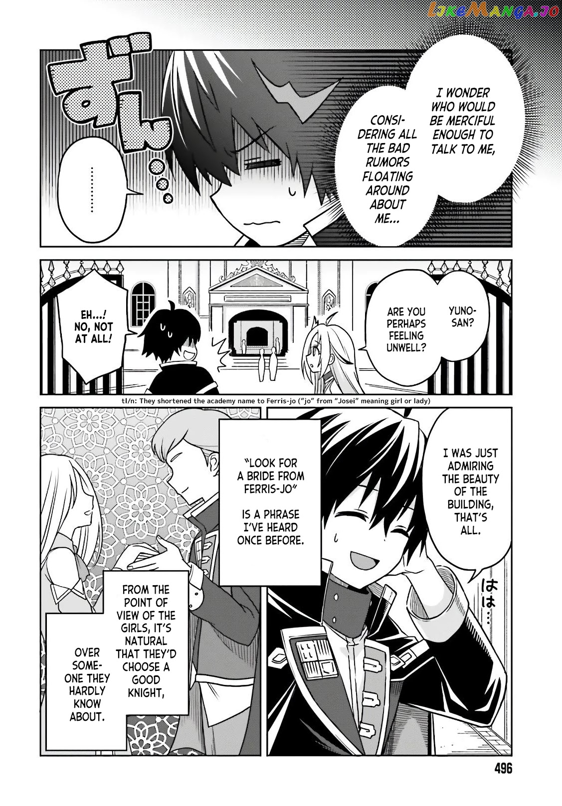 I Think I’ll Hide My True Ability to the Last Moment chapter 3 - page 8