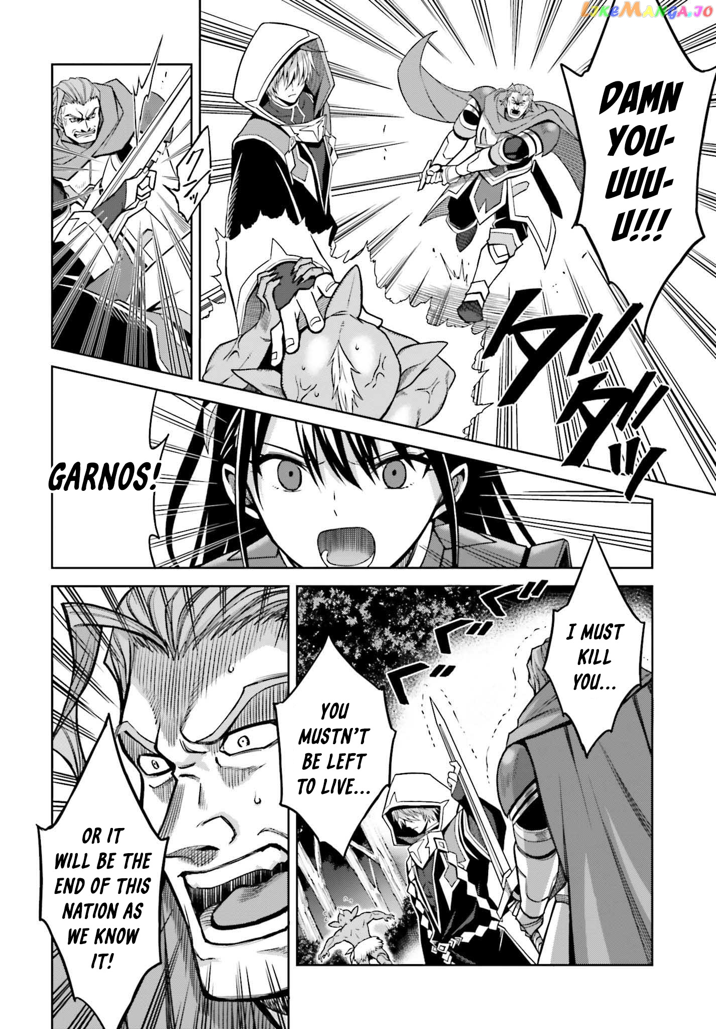 I Think I’ll Hide My True Ability to the Last Moment chapter 21 - page 13