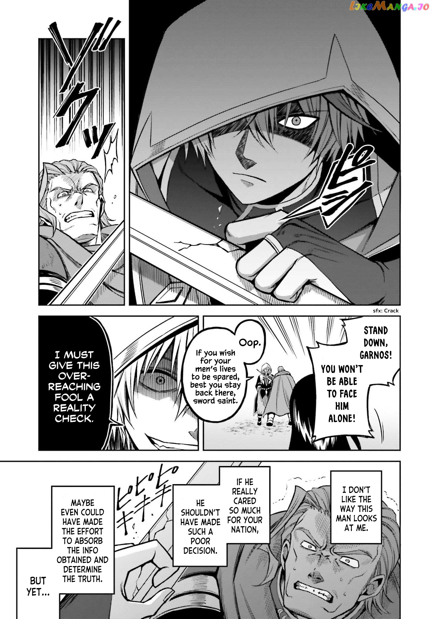 I Think I’ll Hide My True Ability to the Last Moment chapter 21 - page 14