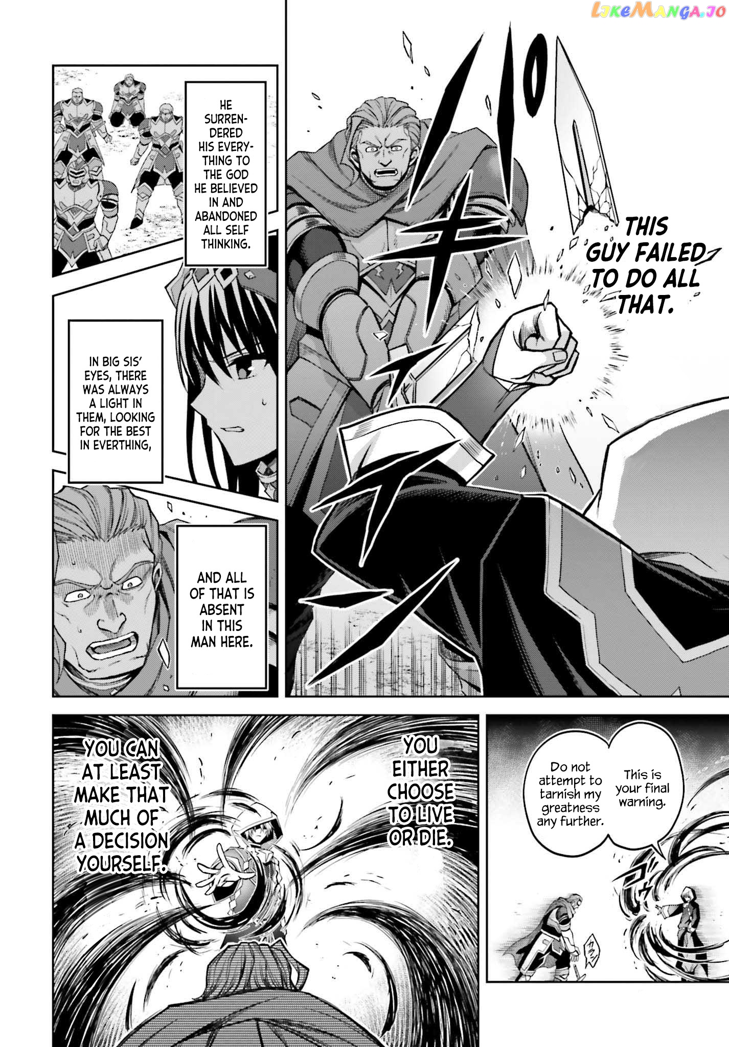 I Think I’ll Hide My True Ability to the Last Moment chapter 21 - page 15