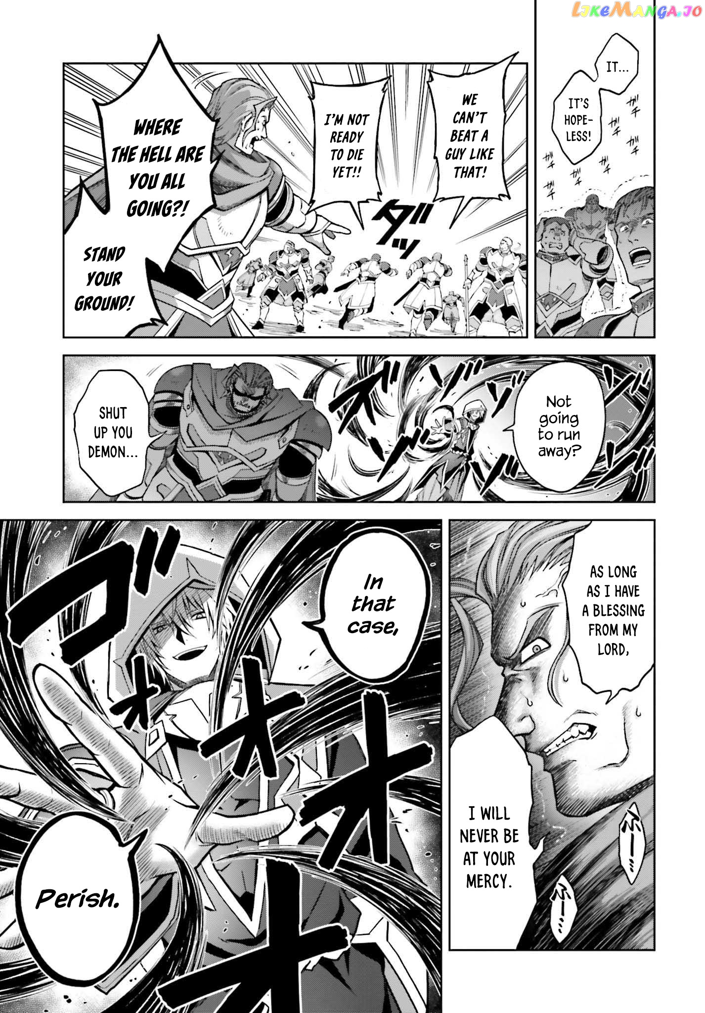 I Think I’ll Hide My True Ability to the Last Moment chapter 21 - page 16