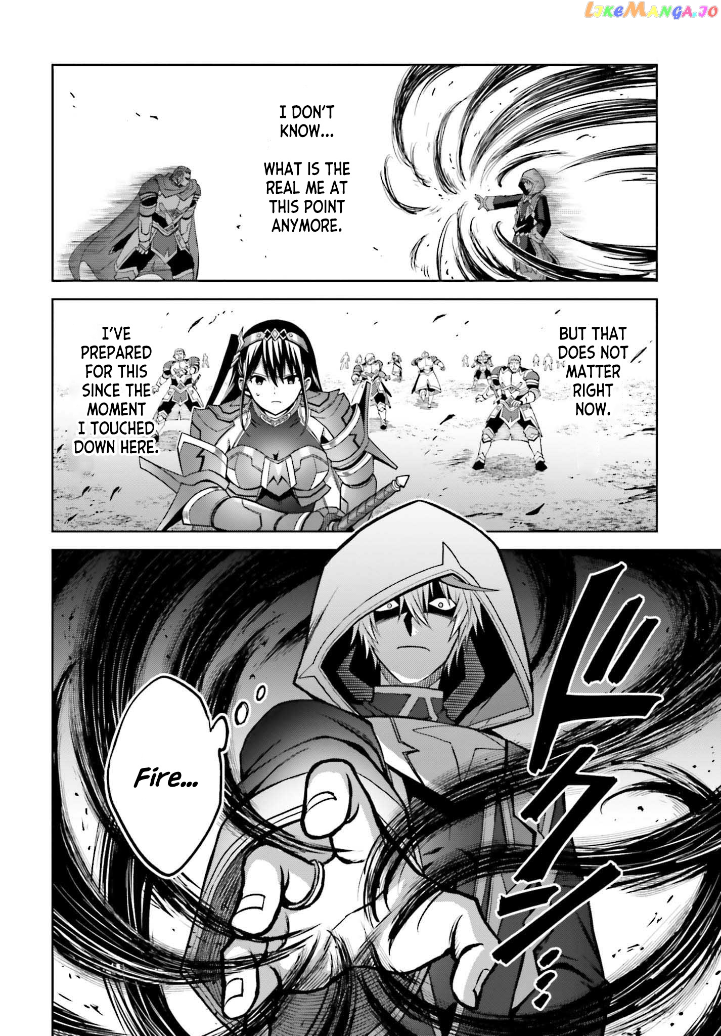 I Think I’ll Hide My True Ability to the Last Moment chapter 21 - page 17