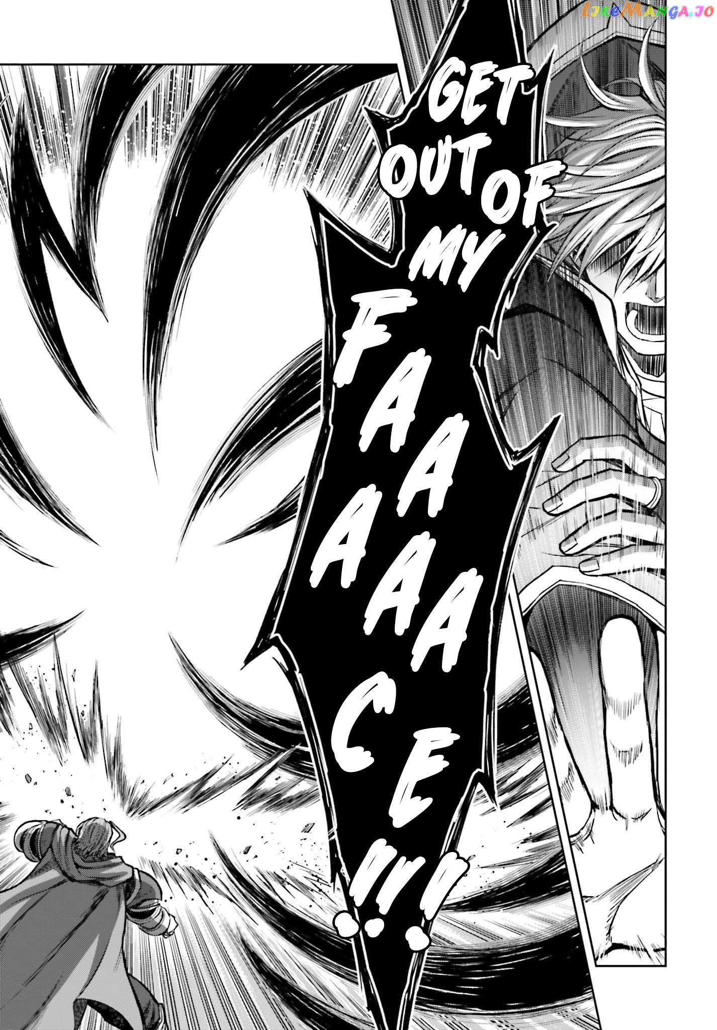 I Think I’ll Hide My True Ability to the Last Moment chapter 21 - page 20