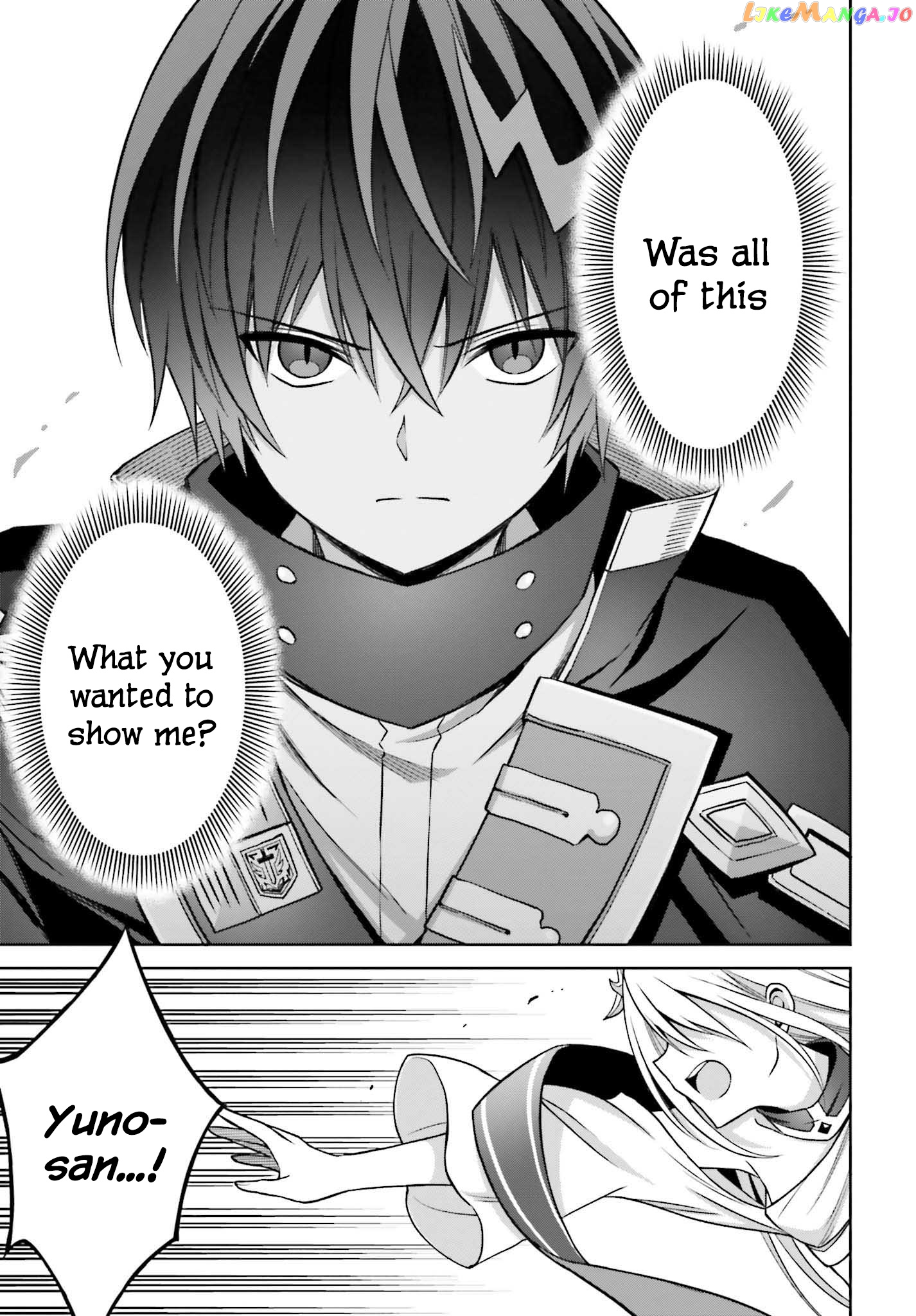 I Think I’ll Hide My True Ability to the Last Moment chapter 21 - page 24